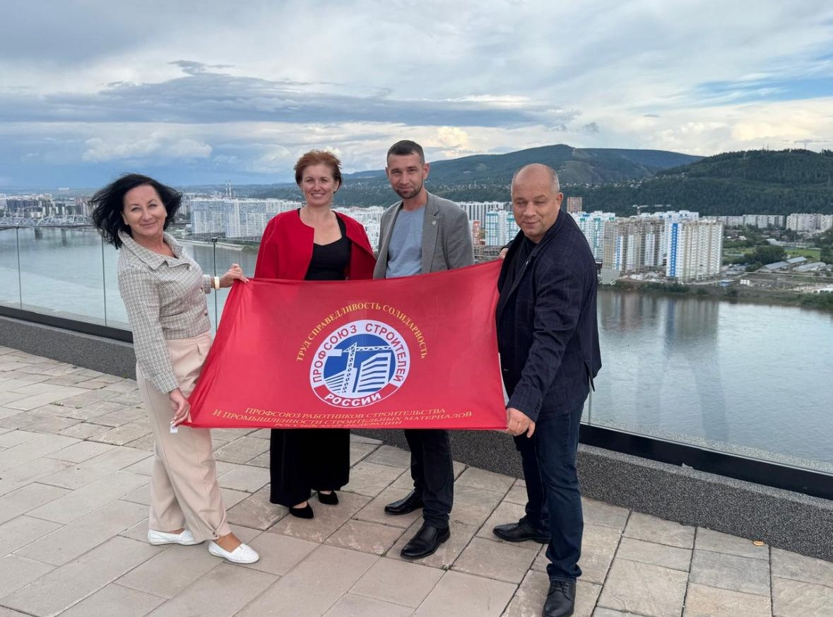 ПРОФСОЮЗНЫЙ ТУР АЛТАЯ ПО СИБИРИ. Банк земельных участков Алтая