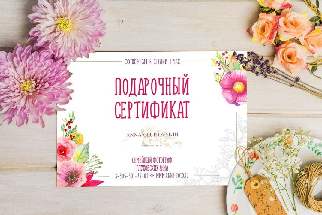 Фотопроект «Люпины» 13 и 14 июня 2020 года