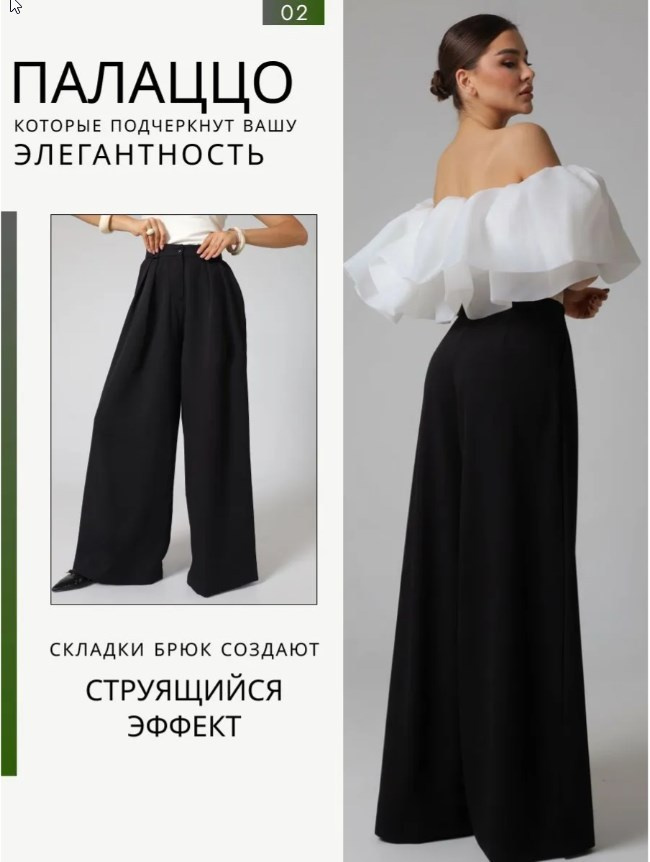 Почему красивые фото ещё не делают карточку продающей?. Фотограф в Твери Захаров Сергей