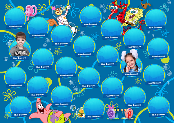 Стоимость и варианты портретов и общих фотографий для детского сада. Семейный и детский фотограф Татьяна Перевалова