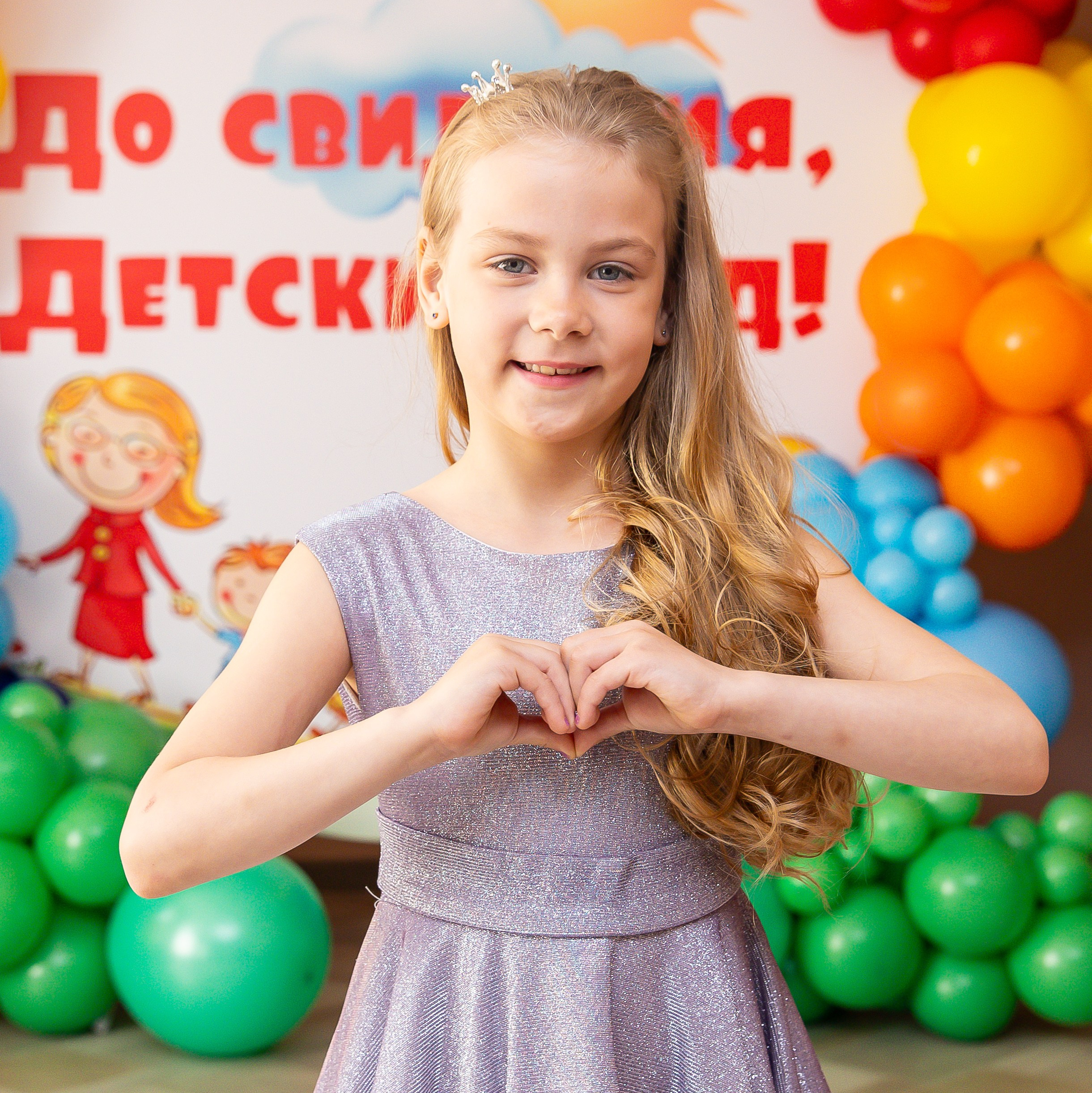 Выпускные из детского сада. Свадебный, семейный видеограф и фотограф в Екатеринбурге Николай Рыков