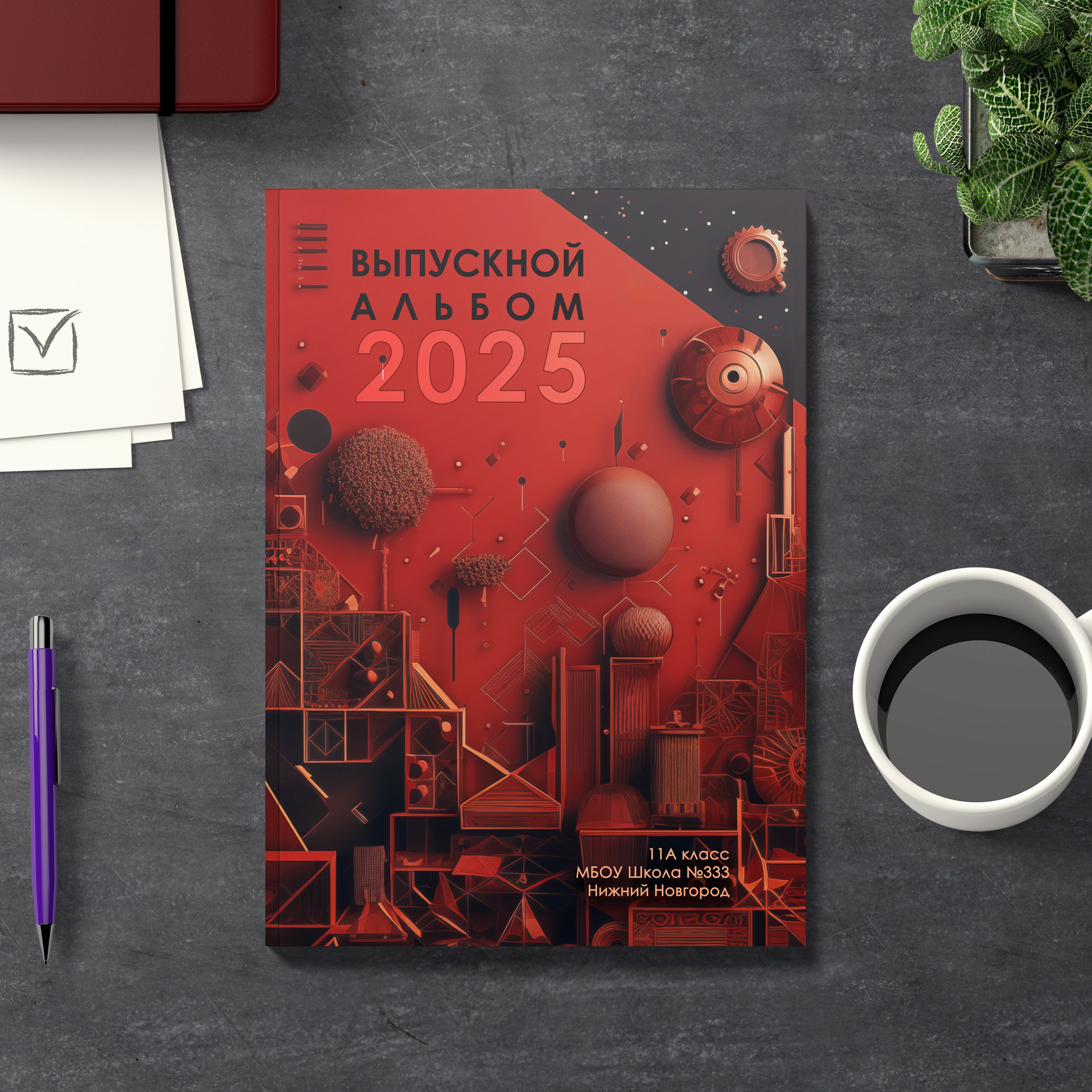 Выпускные альбомы для старшей школы. Выпускные фотоальбомы в Нижнем Новгороде — OSTFOTO студия