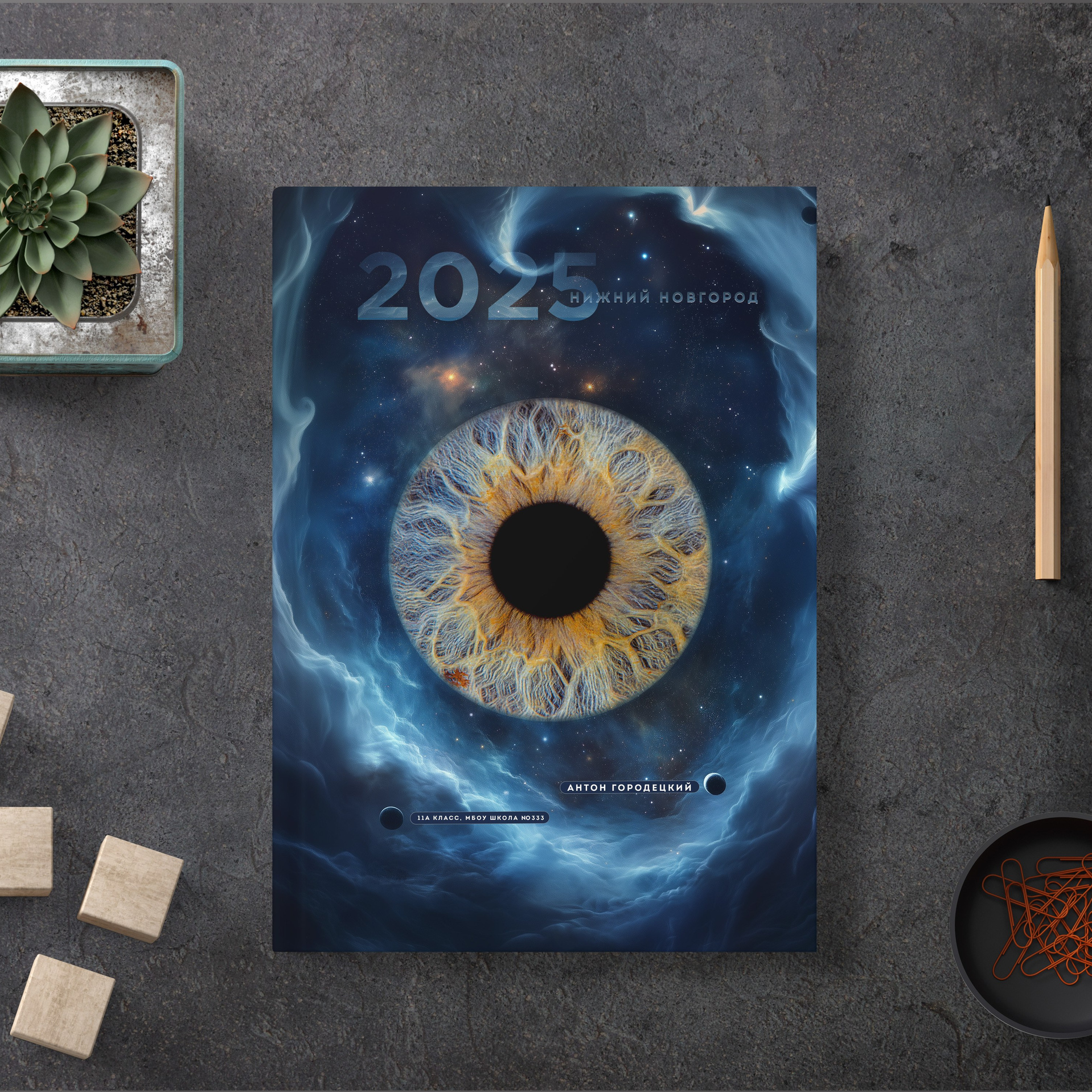 Выпускные альбомы для старшей школы. Выпускные фотоальбомы в Нижнем Новгороде — OSTFOTO студия