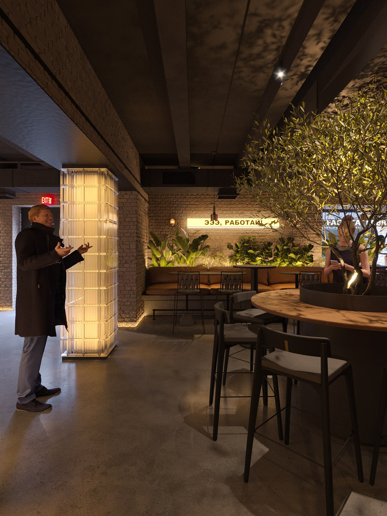 ЦЕХ / пространство для вечеринок на месте старой кондитерской фабрики, 300 м². Rezells Architects — студия дизайна жилых и коммерческих интерьеров