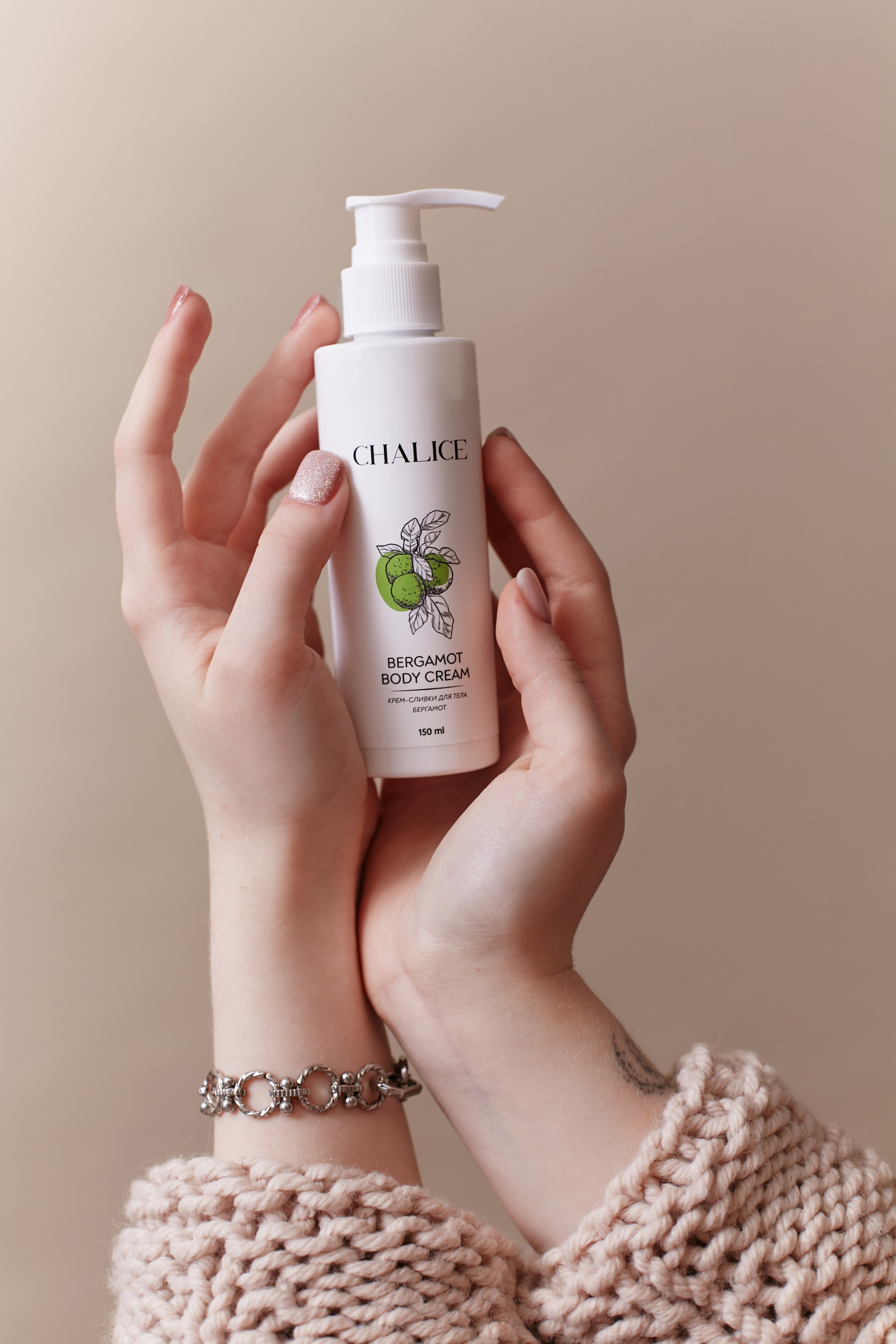 Бренды. Фотограф и свадебный фотограф в Москве