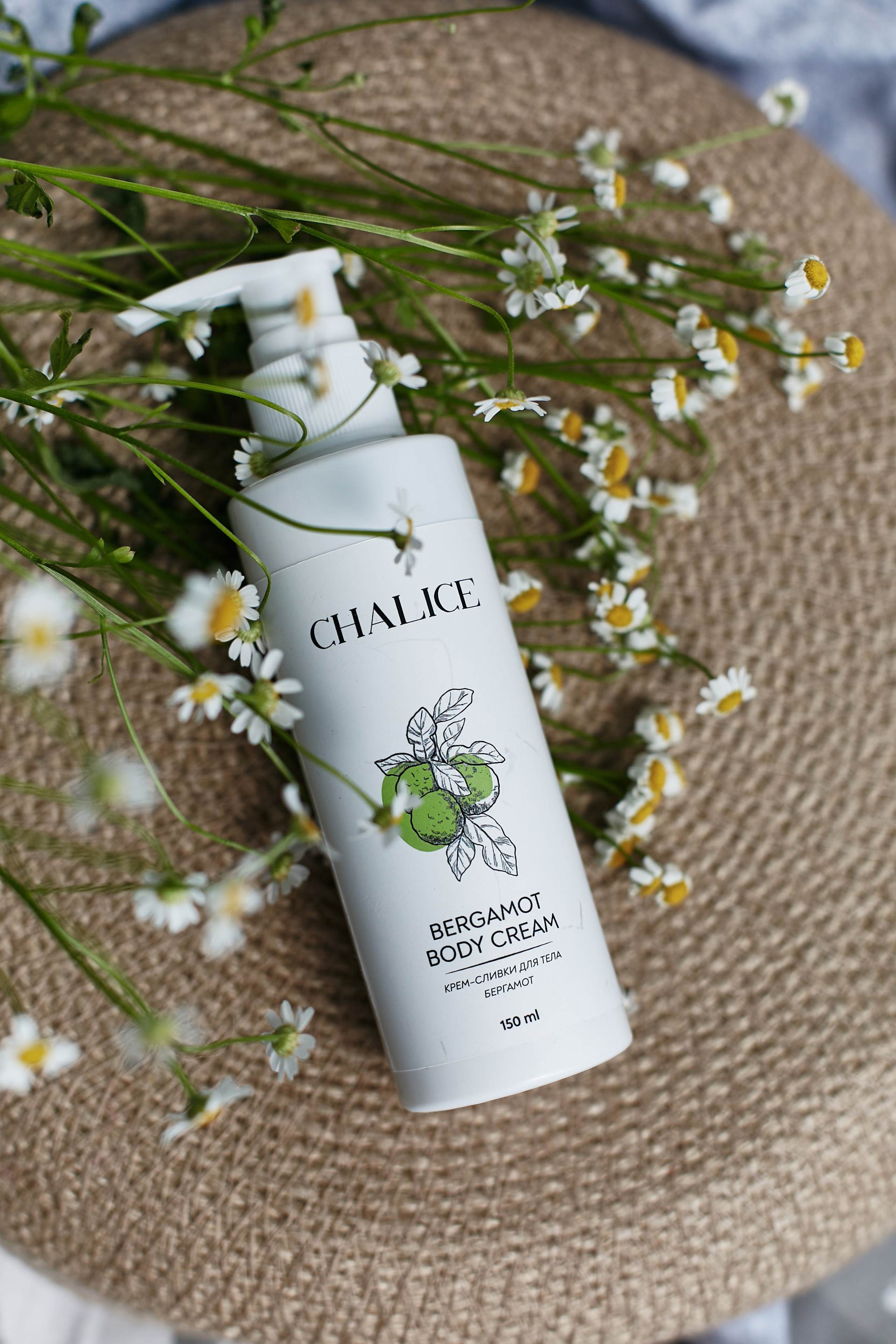 Бренды. Фотограф и свадебный фотограф в Москве