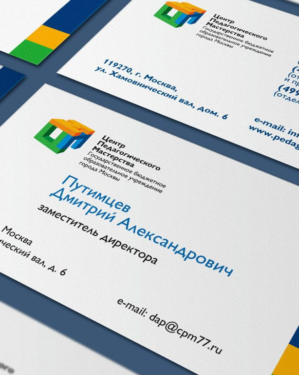 полиграфия, сувенирка, упаковка, дизайн, графический дизайнер