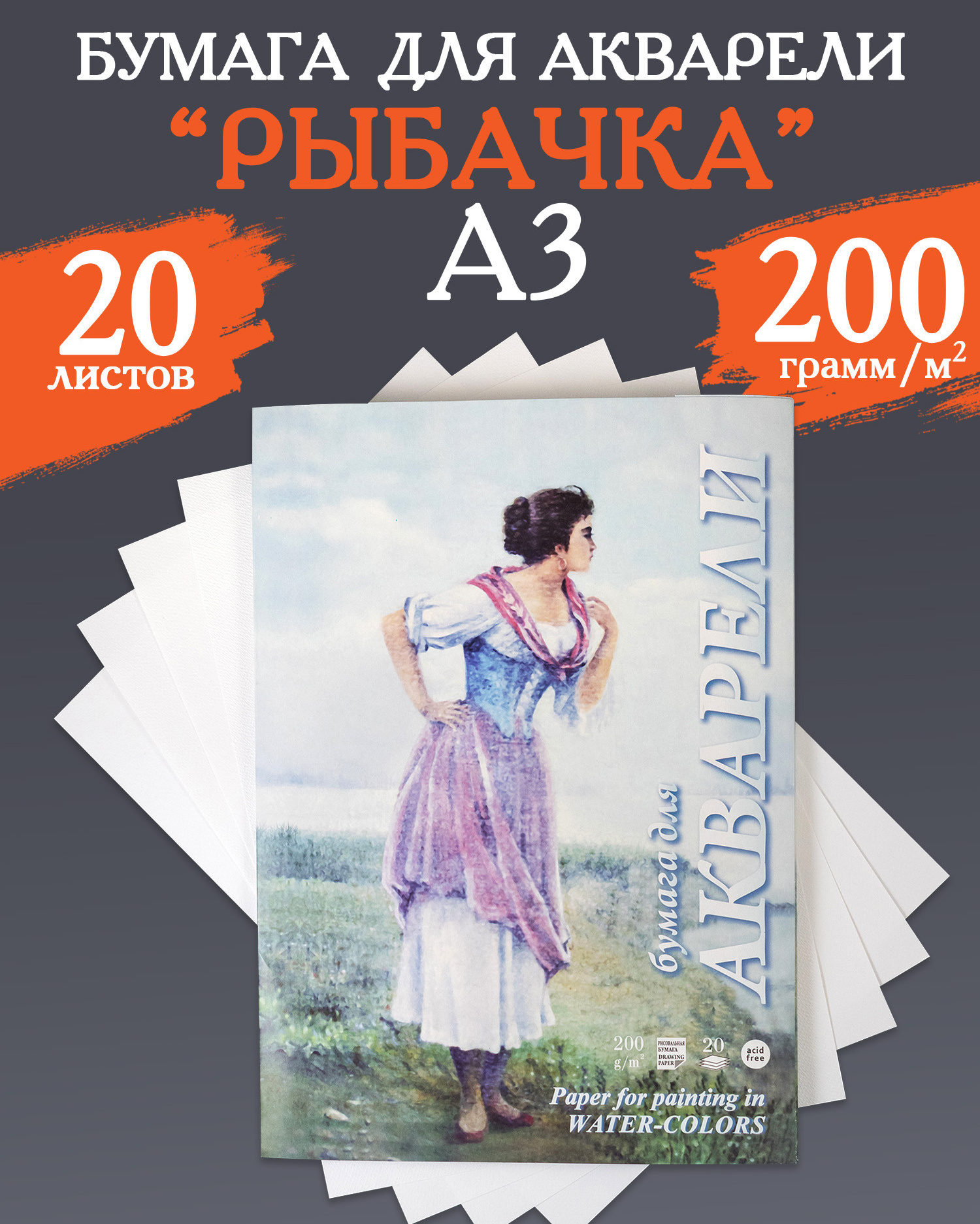 Цены на предметную фотосъемку г. Пермь. Предметная фотосъемка г. Пермь