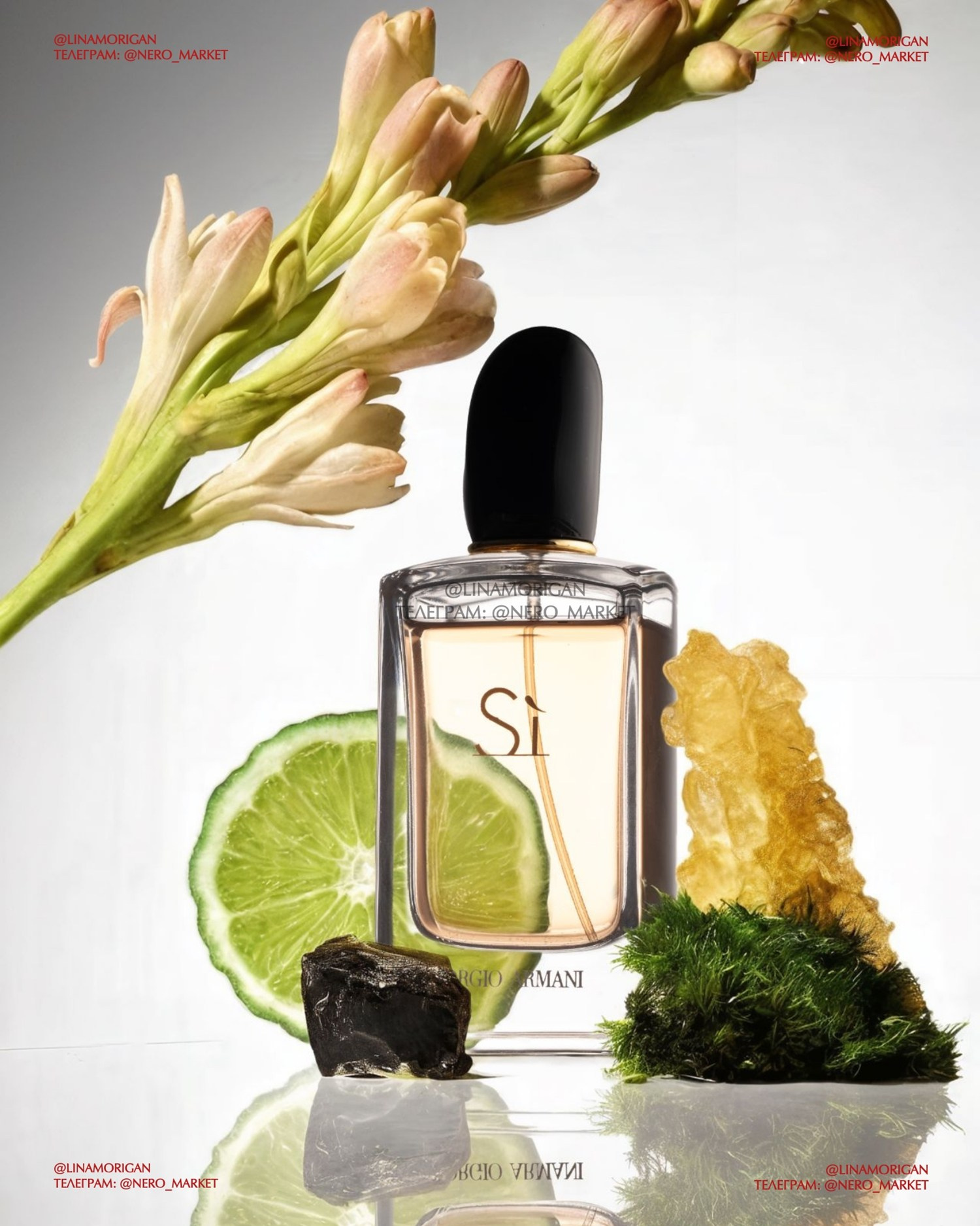 продающее фото товара - генерация фото с товаром, духами, предметами - создание и обучение