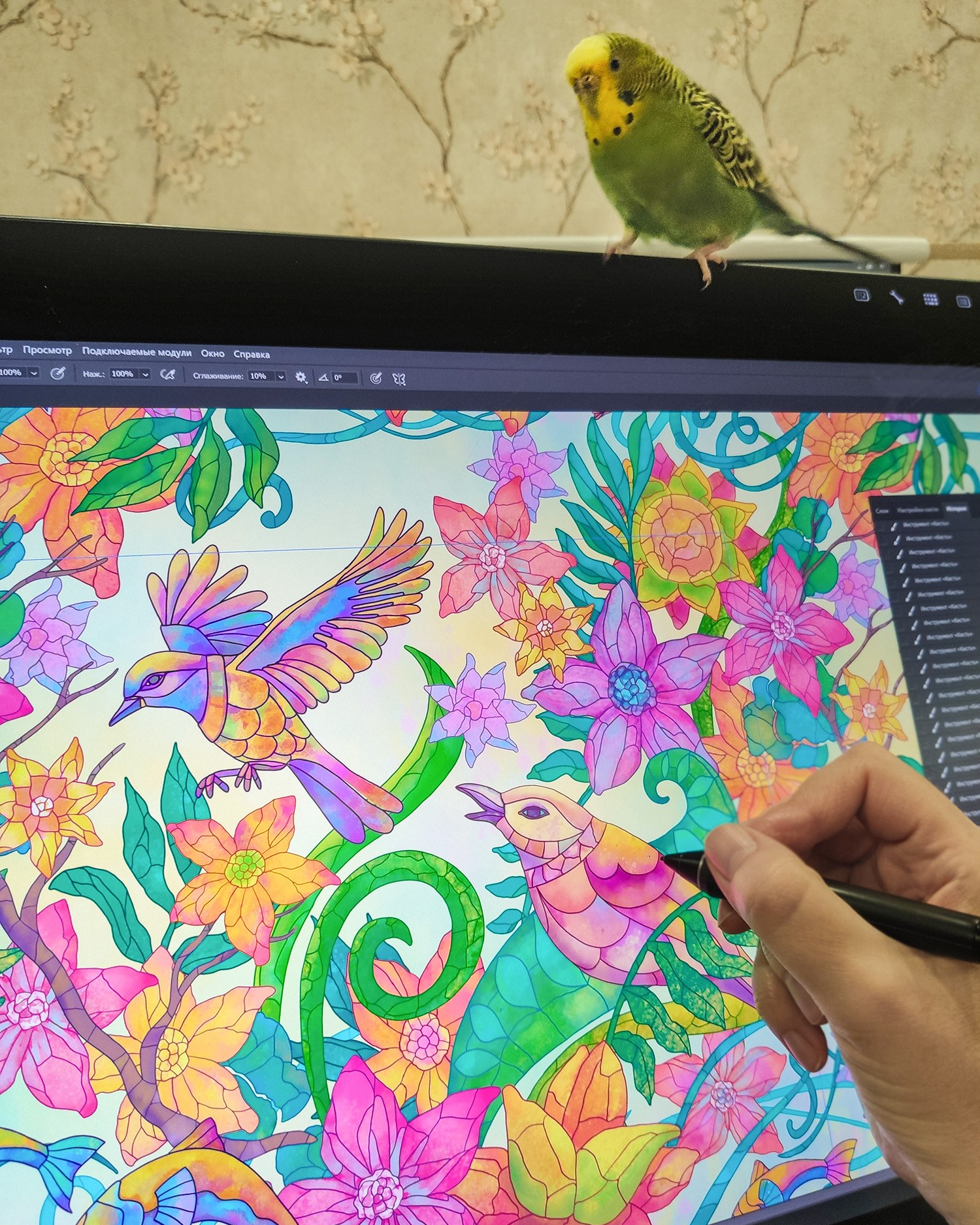 Surface Pattern Designer Alena Lazareva. Seamless patterns. Дизайнер Алена Лазарева. Alena Lazareva artist & pattern design