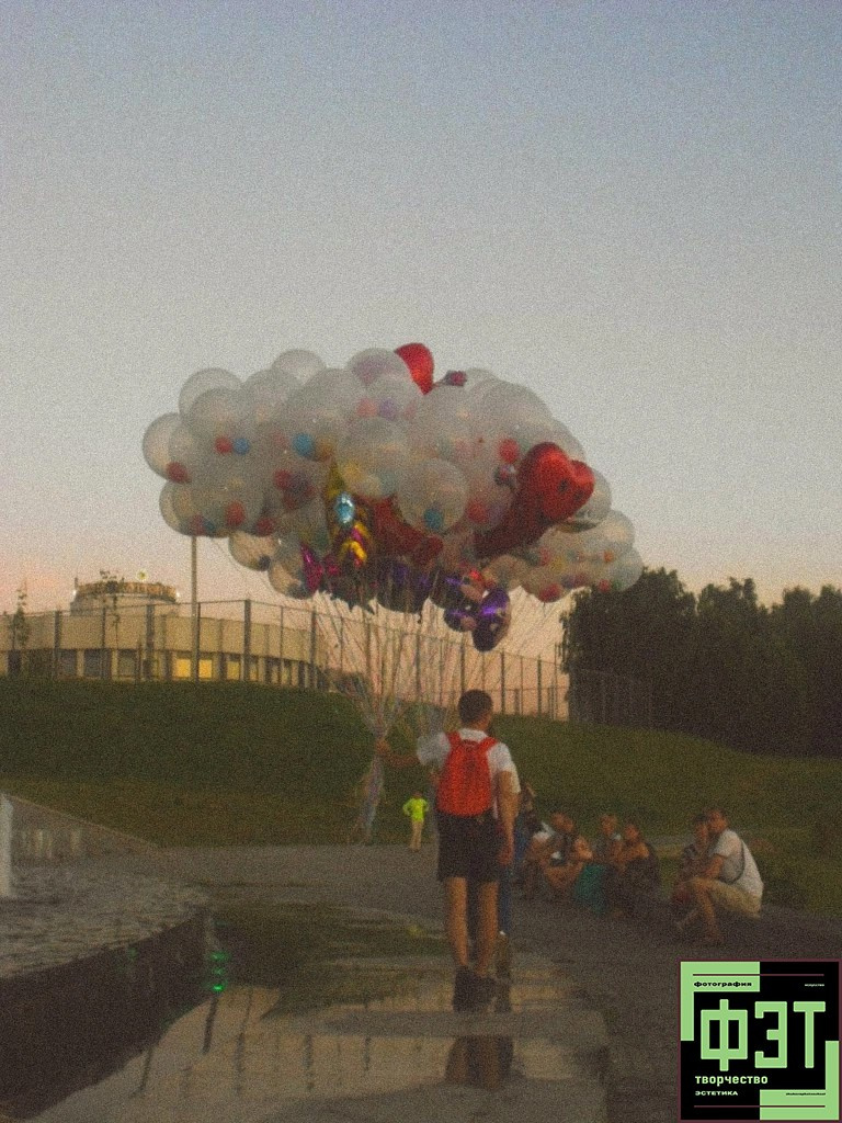 Альбом ФЭТ 18.10.2026