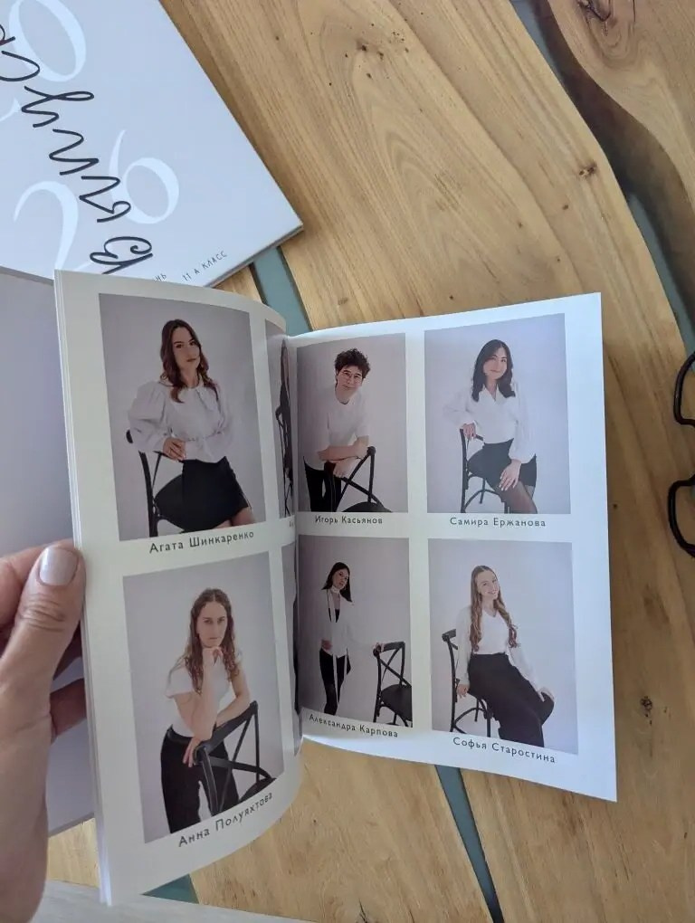 Школы и сады. Семейный фотограф Тюмень, фотограф на роды Салмина Мария
