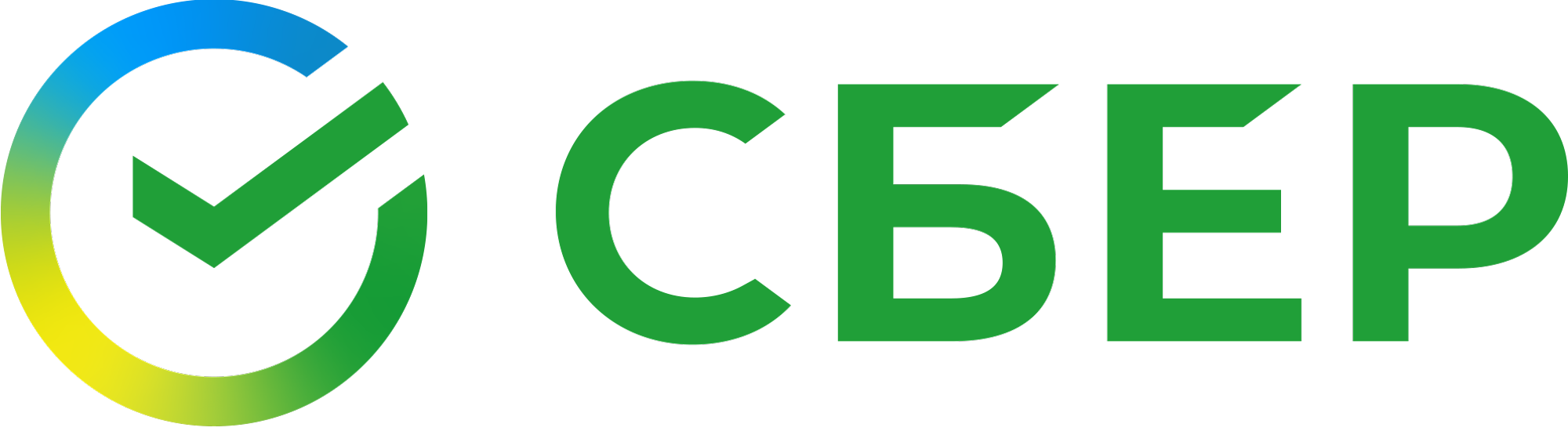 Другие события. Студия событий ДЕЙЗИ. Организация мероприятий. Свадебное агентство в Ростове-на-Дону. Свадебный организатор. Организация свадьбы под ключ