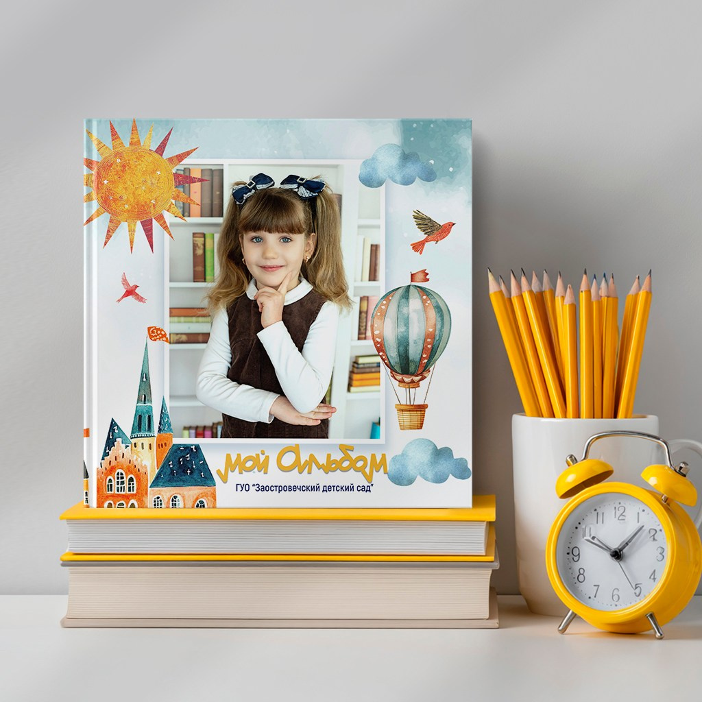 Выпускные альбомы. Детский и школьный фотограф Наталья Анищик