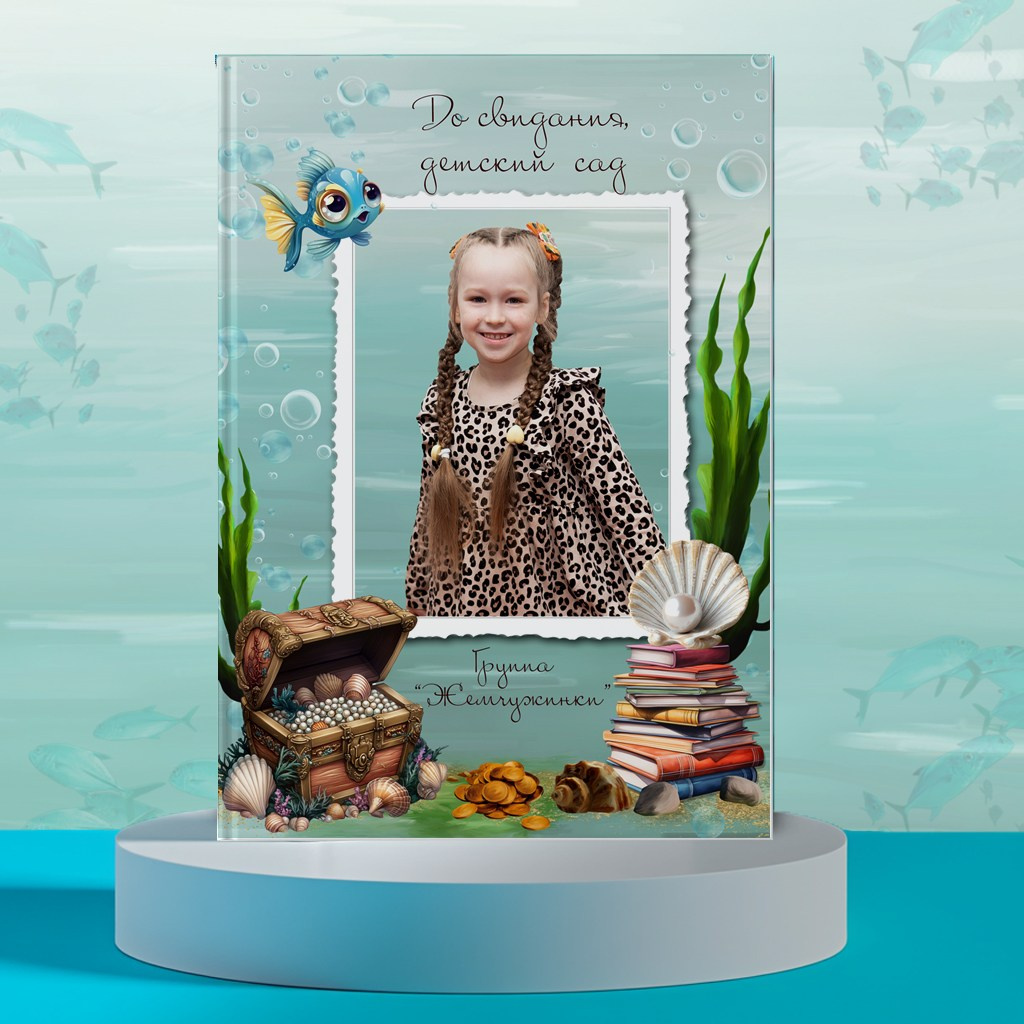 Выпускные Альбомы и Фотосессии п. Кавалерово