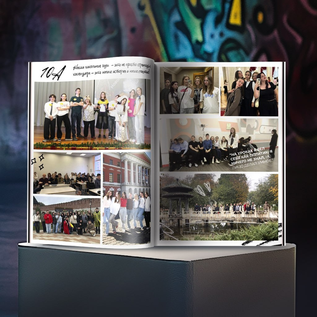 Семейный и школьный фотограф в Тюмени Елена Бузиновская