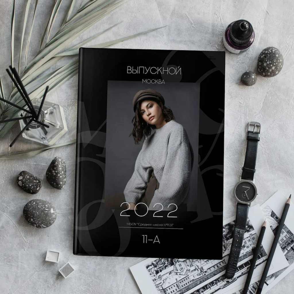 Школа. Детский фотограф Тольятти. Лера Герт