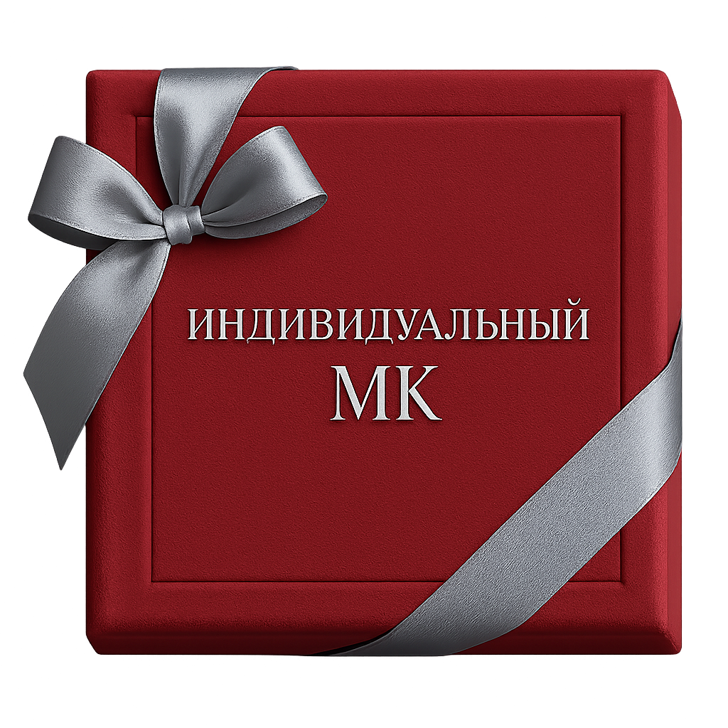 Повышение квалификации по перманентному макияжу. Студия перманентного макияжа и косметологии SYMMETRY в Москве, м. Киевская