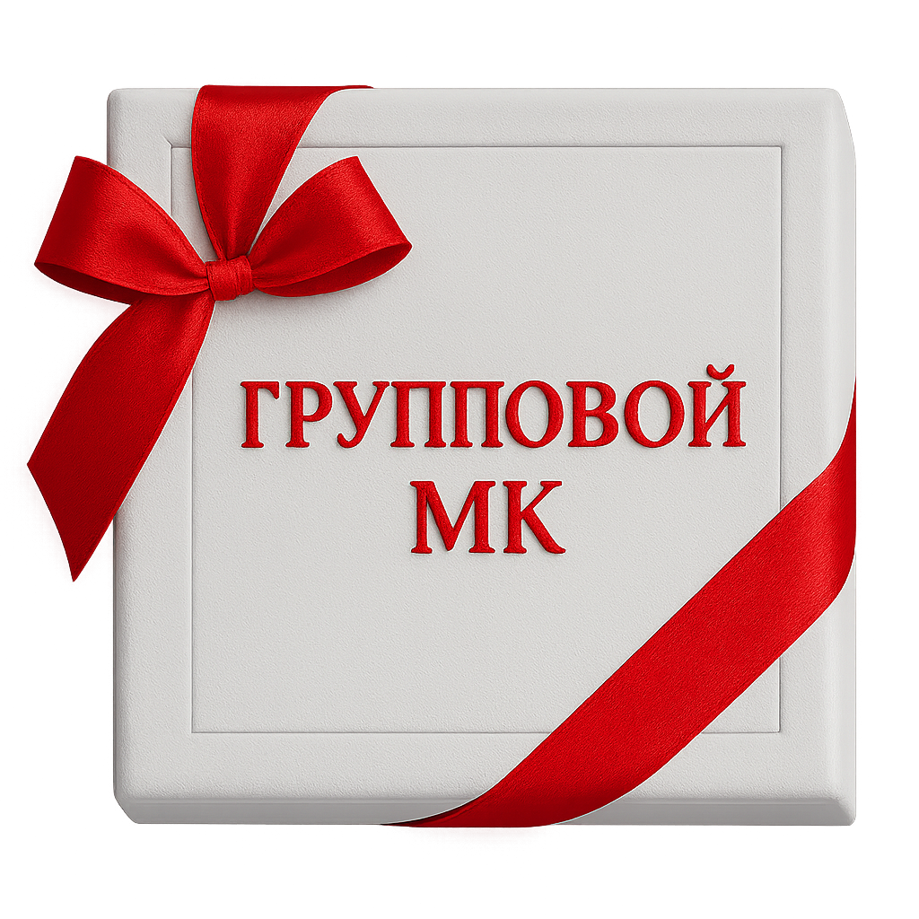Повышение квалификации по перманентному макияжу. Студия перманентного макияжа и косметологии SYMMETRY в Москве, м. Киевская