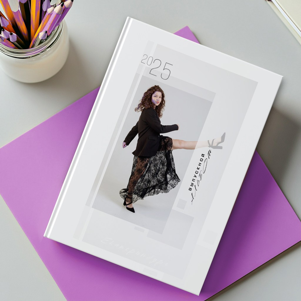 Католог обложек. Тот Самый альбом