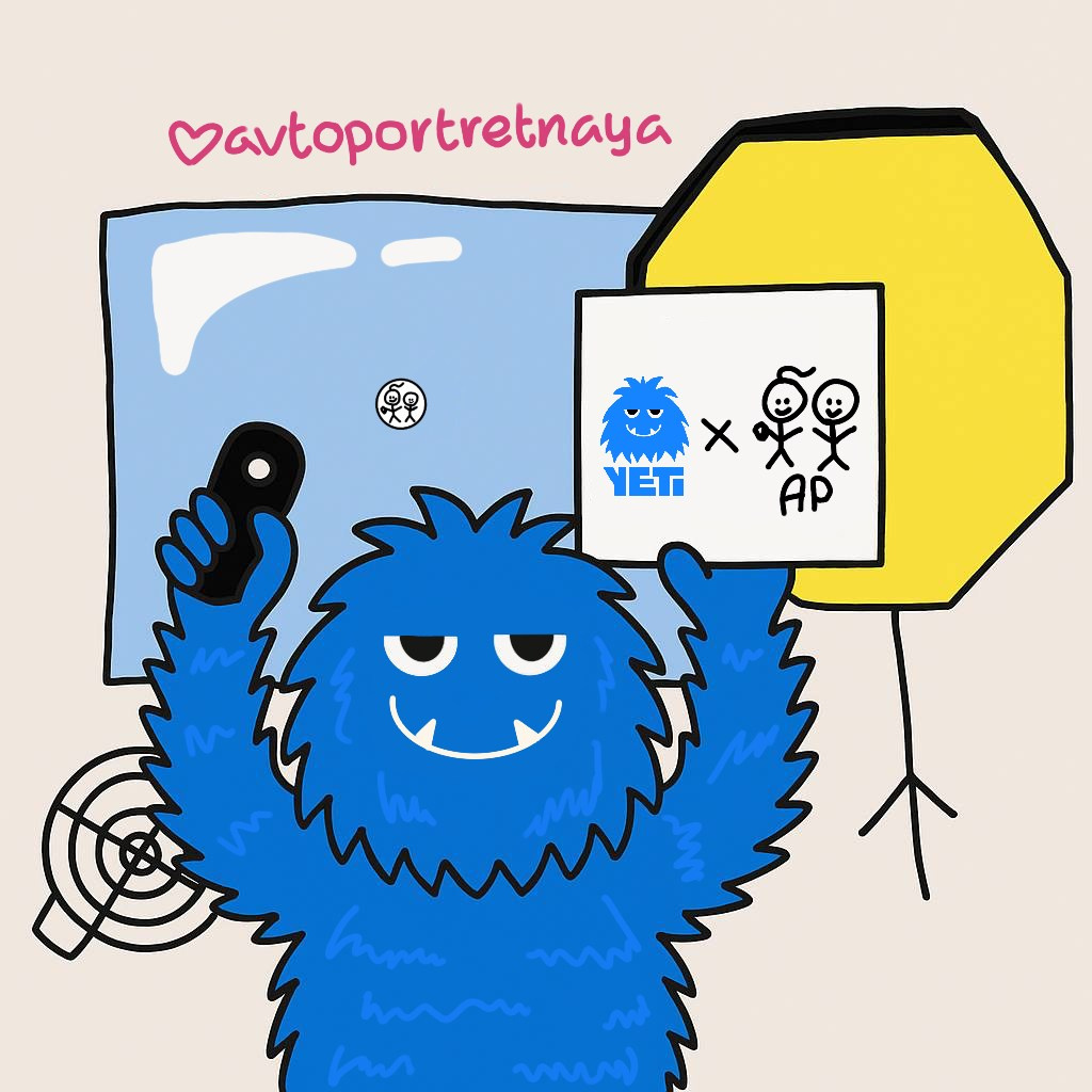 Avtoportretnaya х Yeti