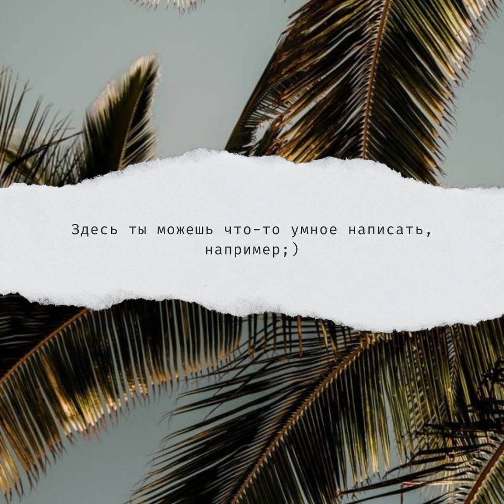 Зарина Сокур
