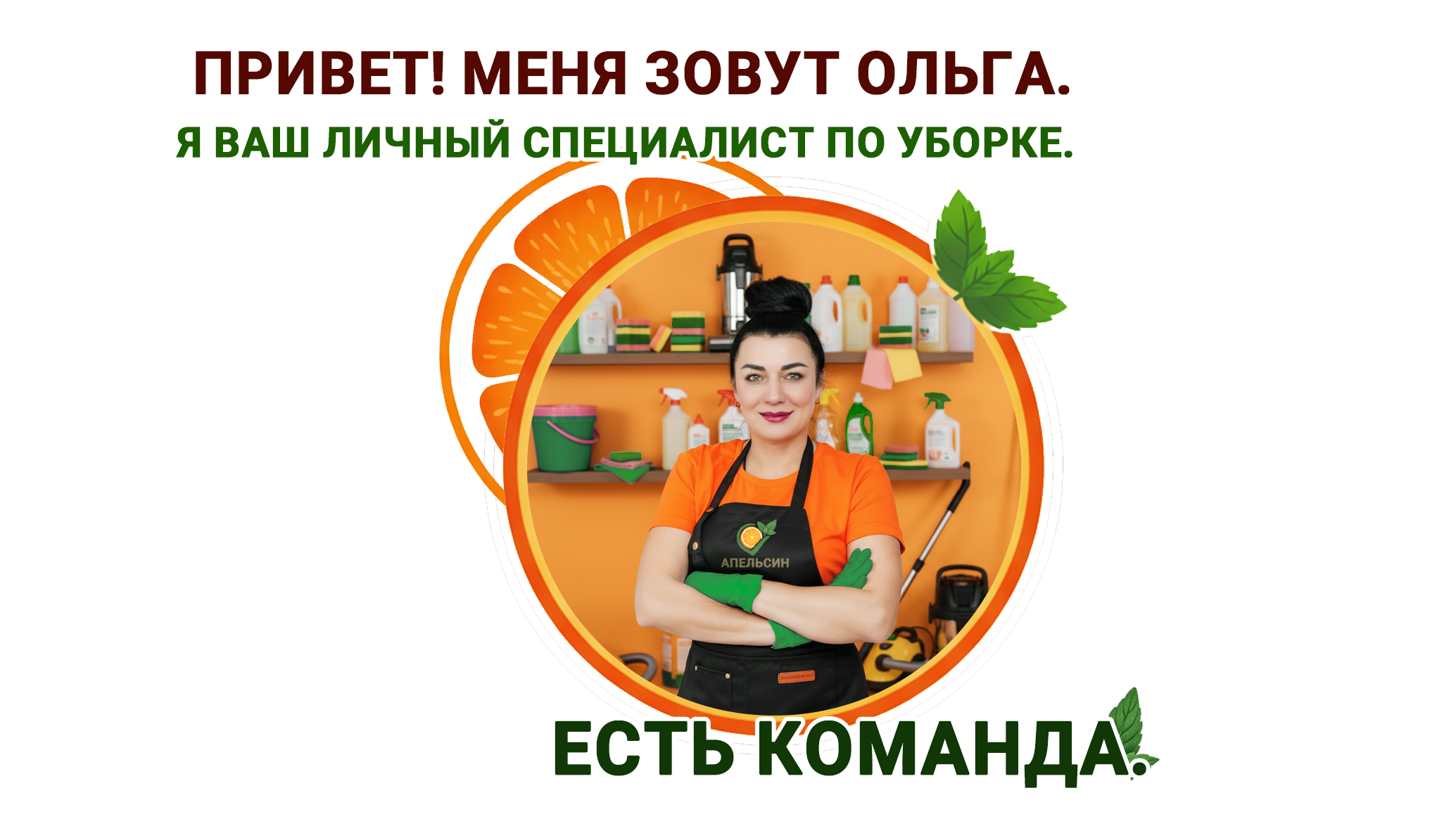 Создаю сайты‑презентации для бизнеса. Семейный и детский фотограф, выпускные фотокниги в Ставрополе, видеосъёмка