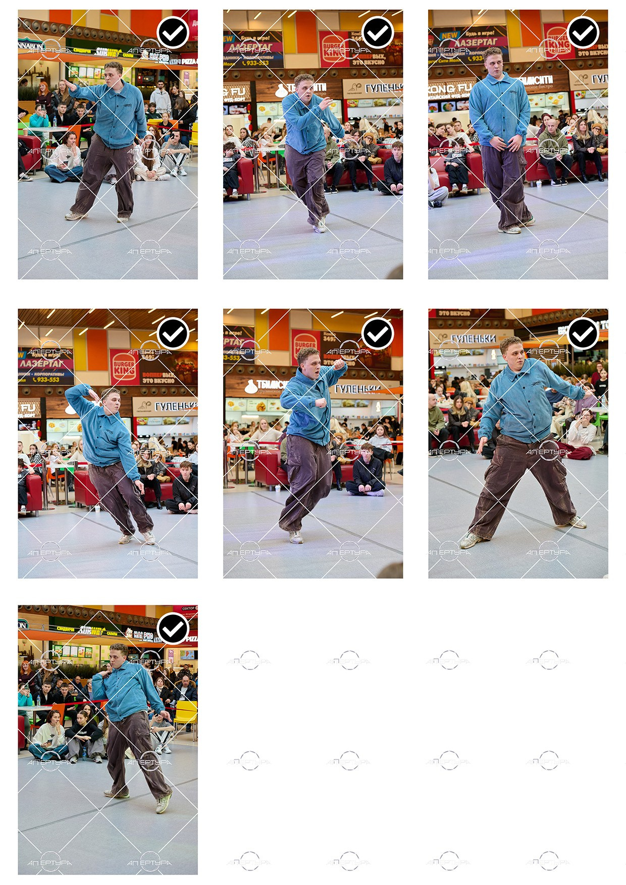 Услуги. Студия по производству фото и видеоконтента «АППЕРТУРА»