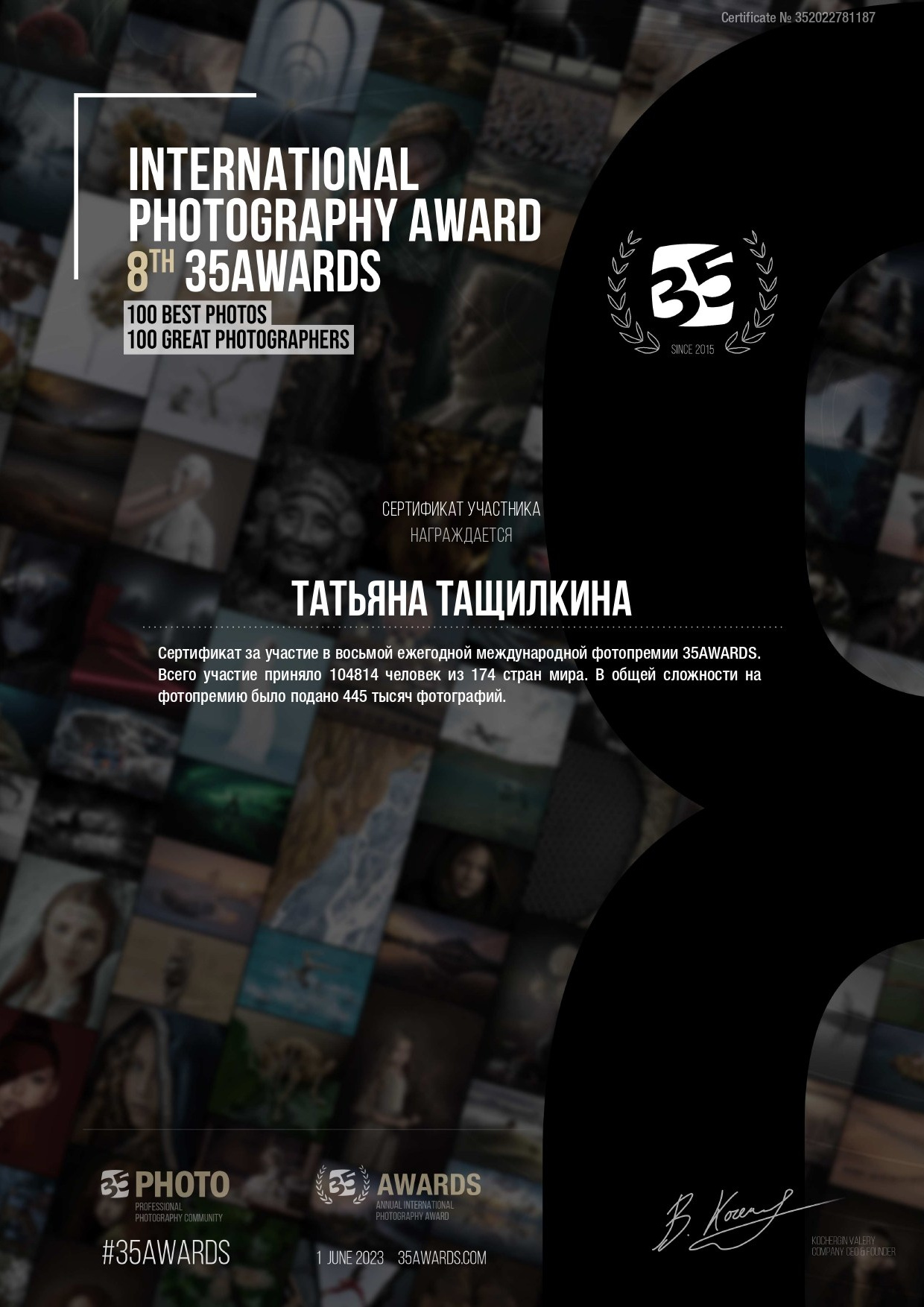 Фотограф новорожденных Волгоград Волжский -Татьяна Тащилкина|Newborn фотосессии