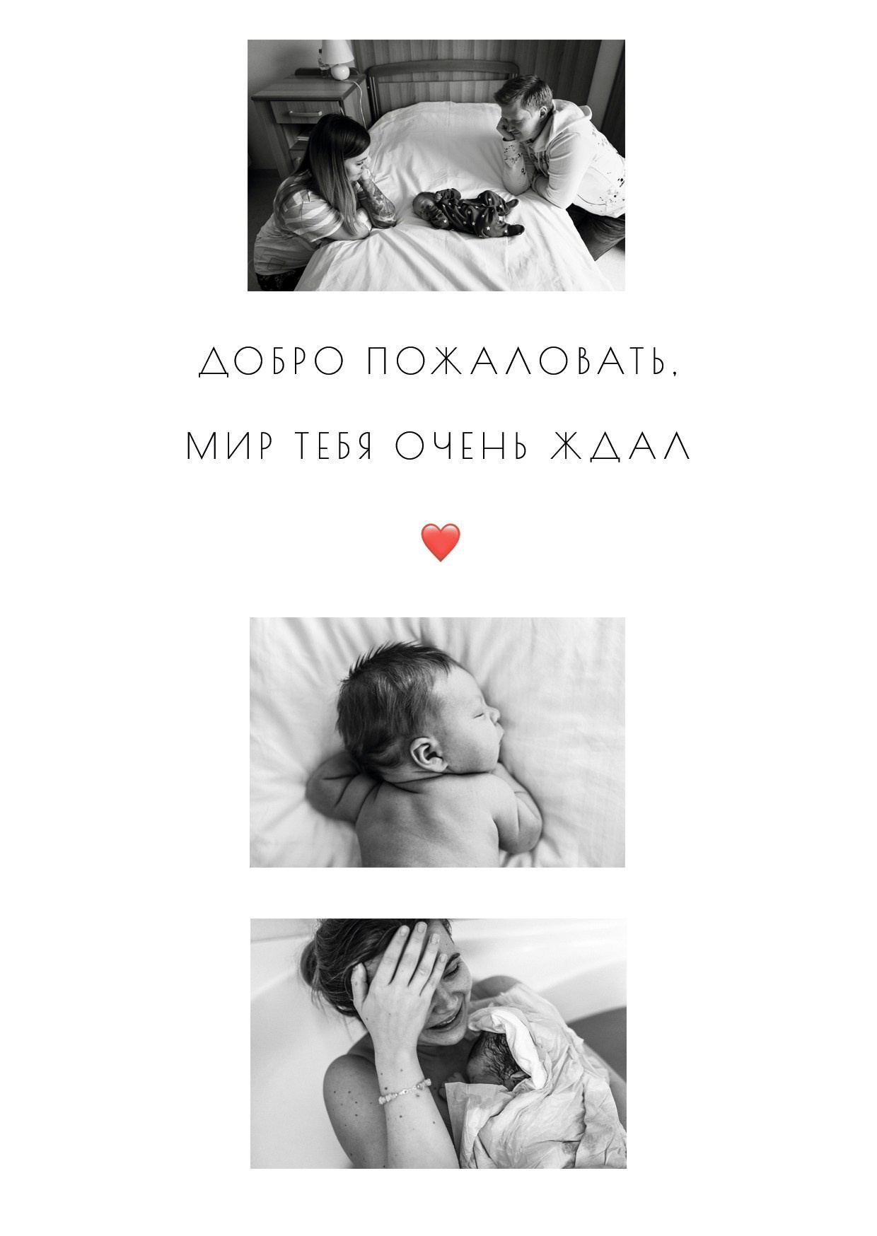 Фотограф родов | Бережная фото- и видеосъёмка родов | Богиня Ирина
