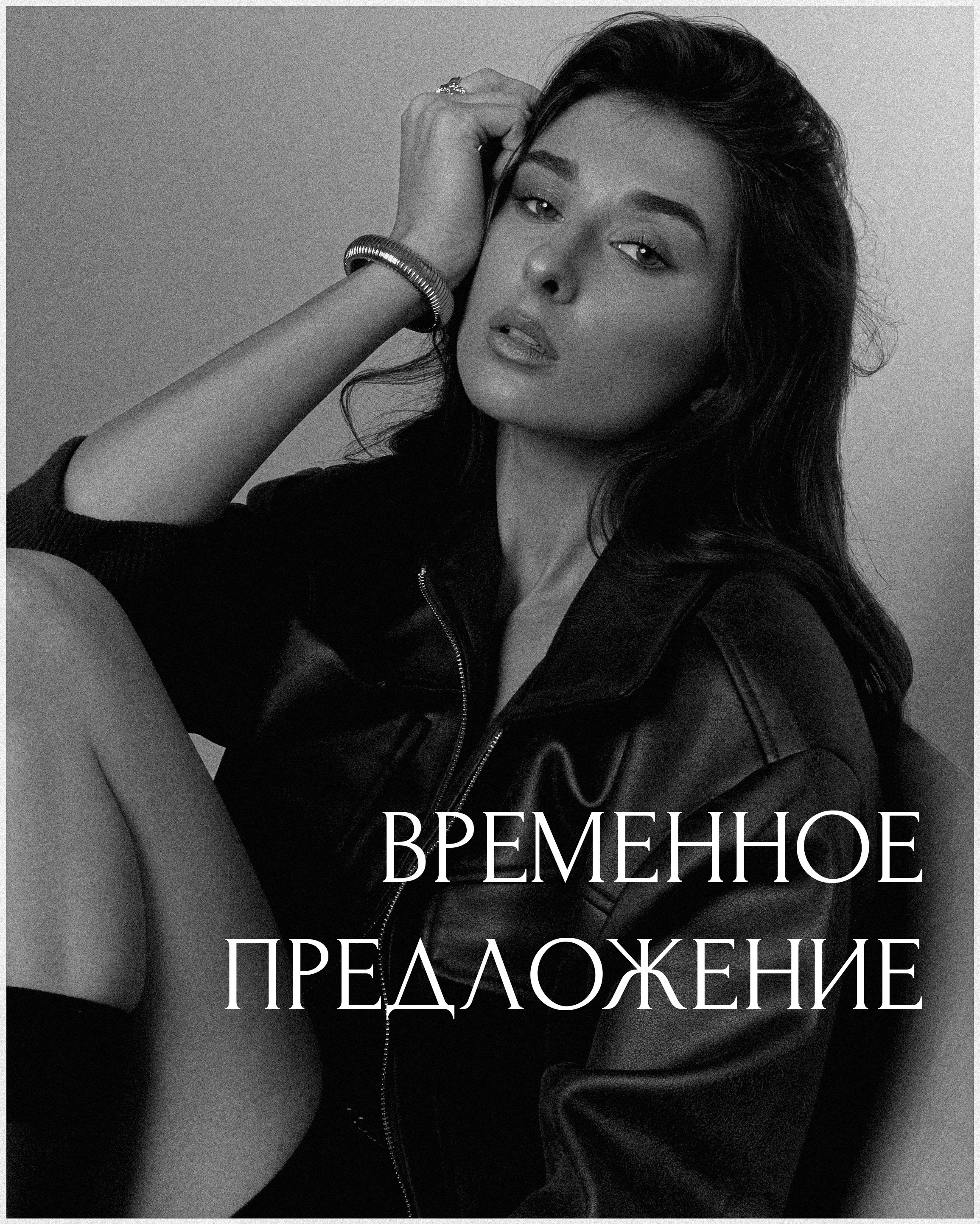 Услуги. Фотограф в Самаре Валерия Слезина