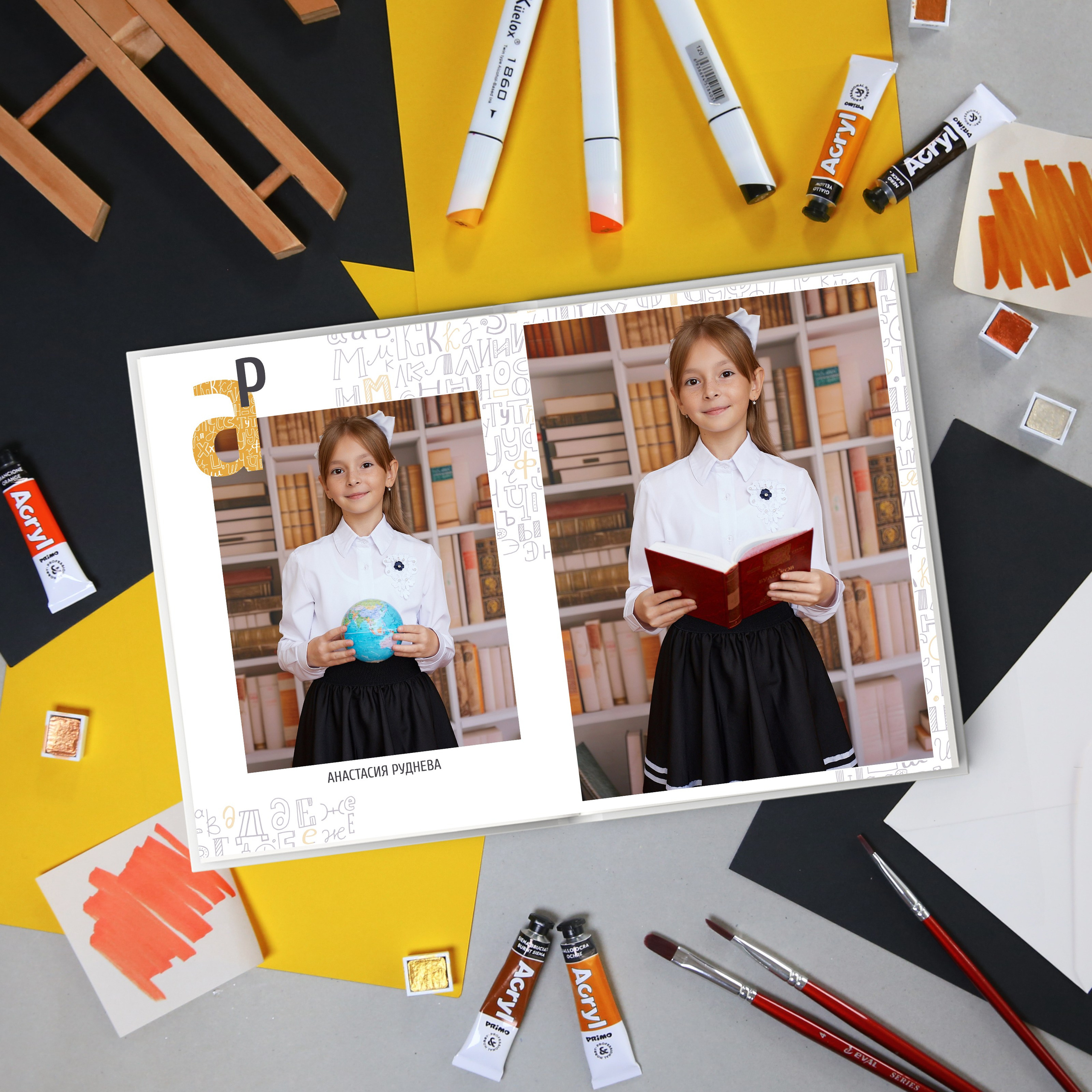 Выпускные альбомы — 4 класс. Семейный, детский и школьный фотограф Марина Силини