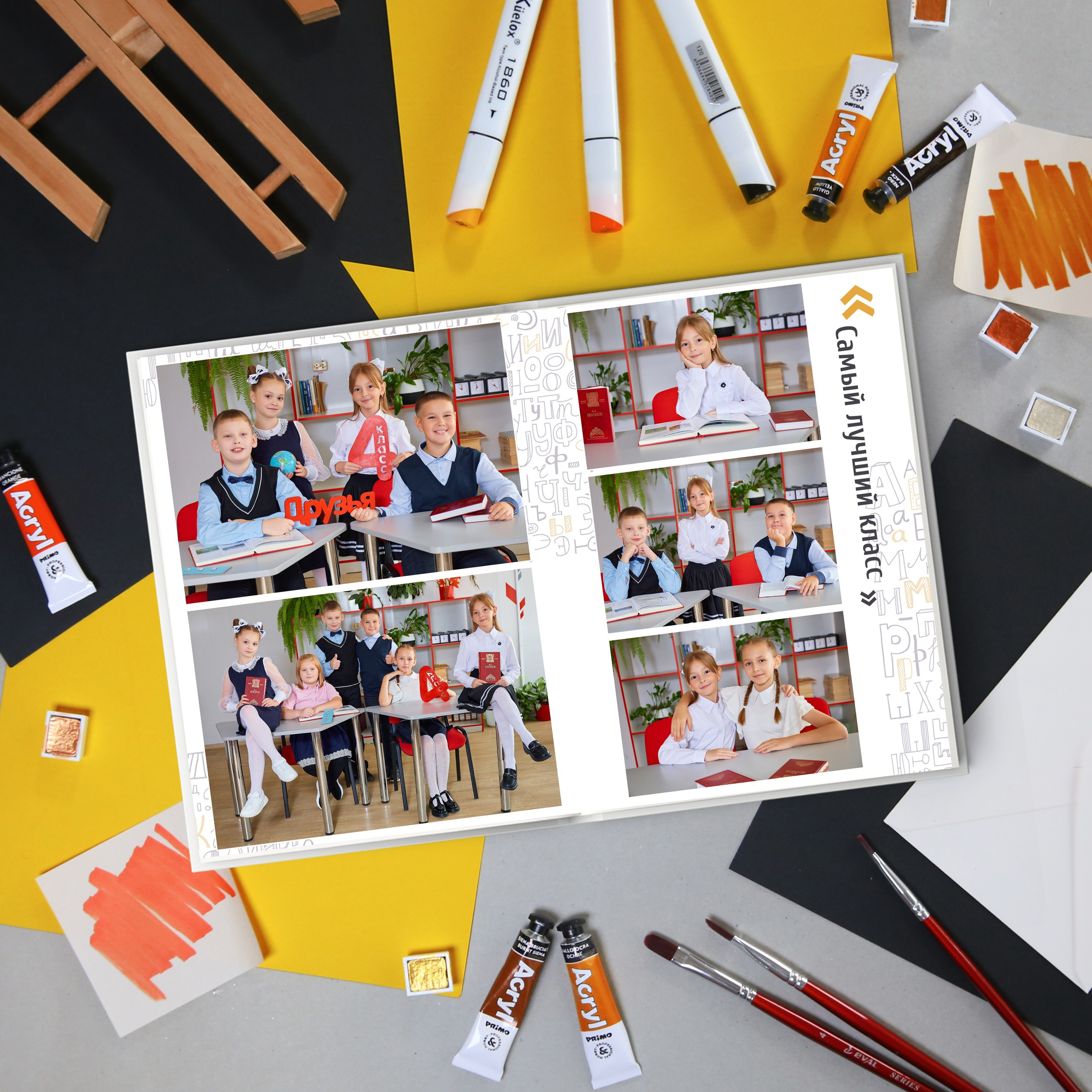 Выпускные альбомы — 4 класс. Семейный, детский и школьный фотограф Марина Силини