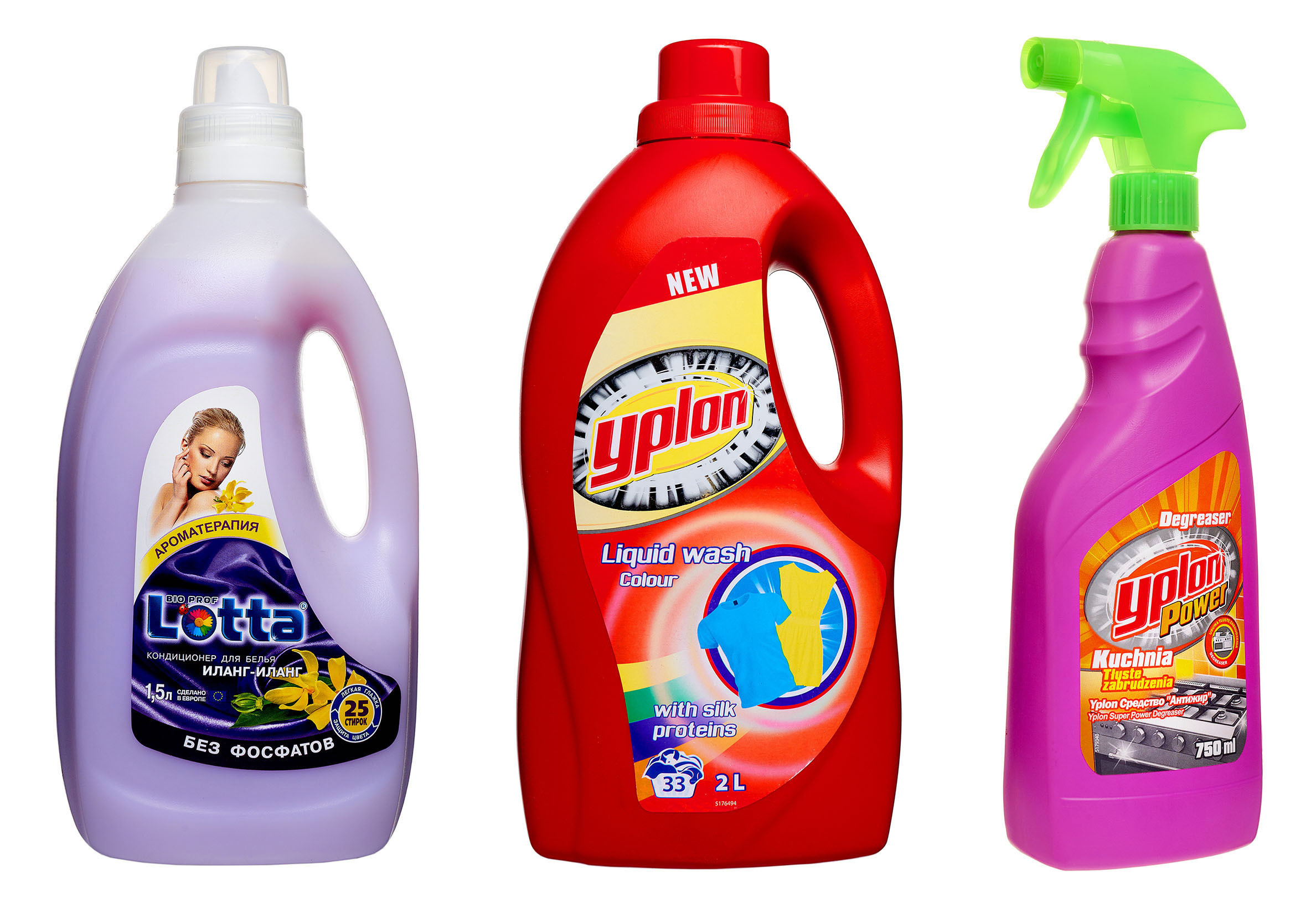 Пример с моющими средствами - предметная съемка для Wildberries, съемка для маркетплейсов, фотосъемка на белом фоне