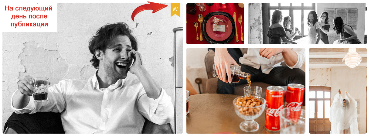 Почему мы?. Воркшопы для фотографов в Москве и по всей России