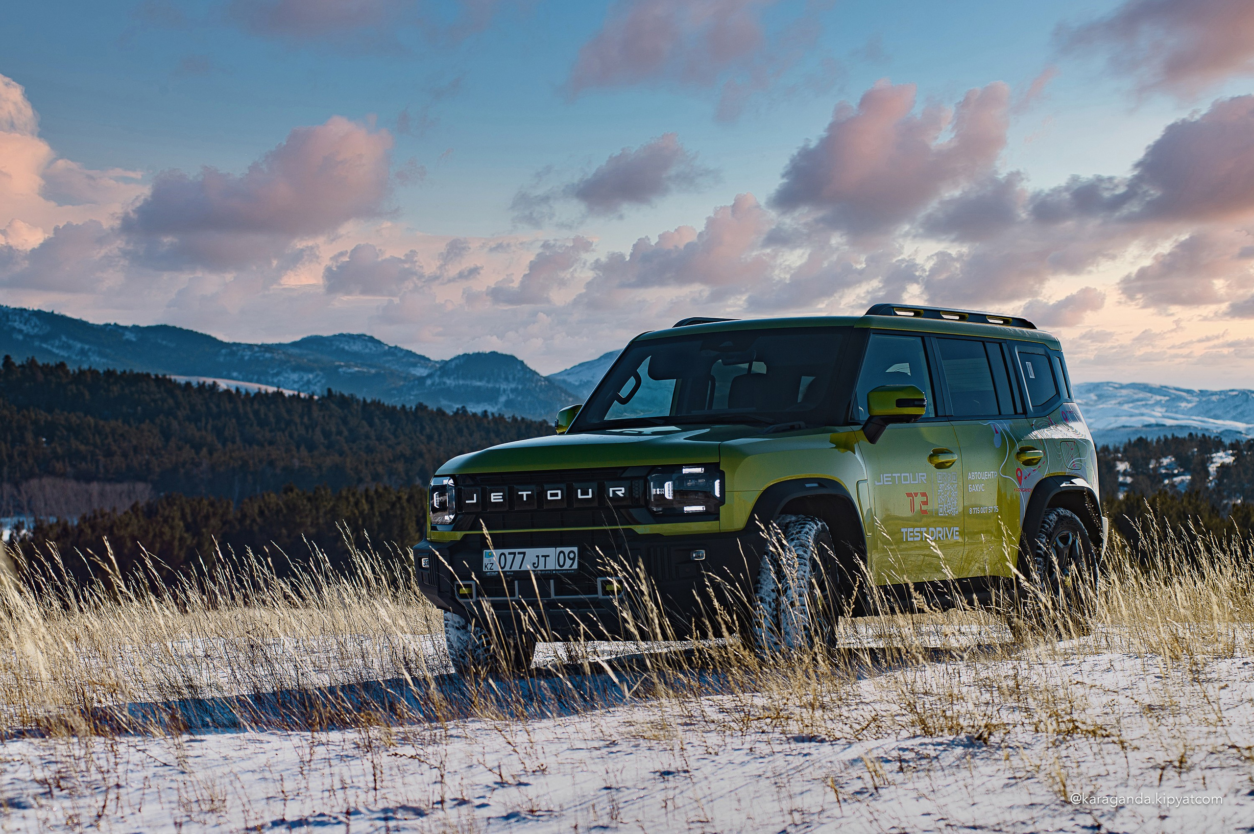 Каркаралинск с Jetour T2. Кипятком Караганда