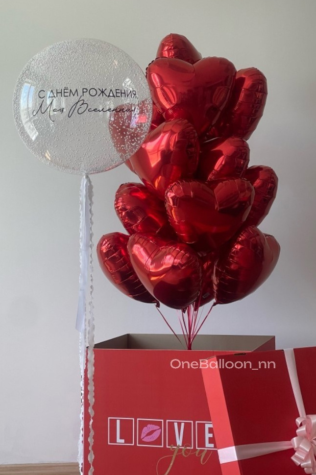 Шарики из коробки сюрприз. One Balloon Воздушные и гелиевые шары Фотозоны Нижний Новгород