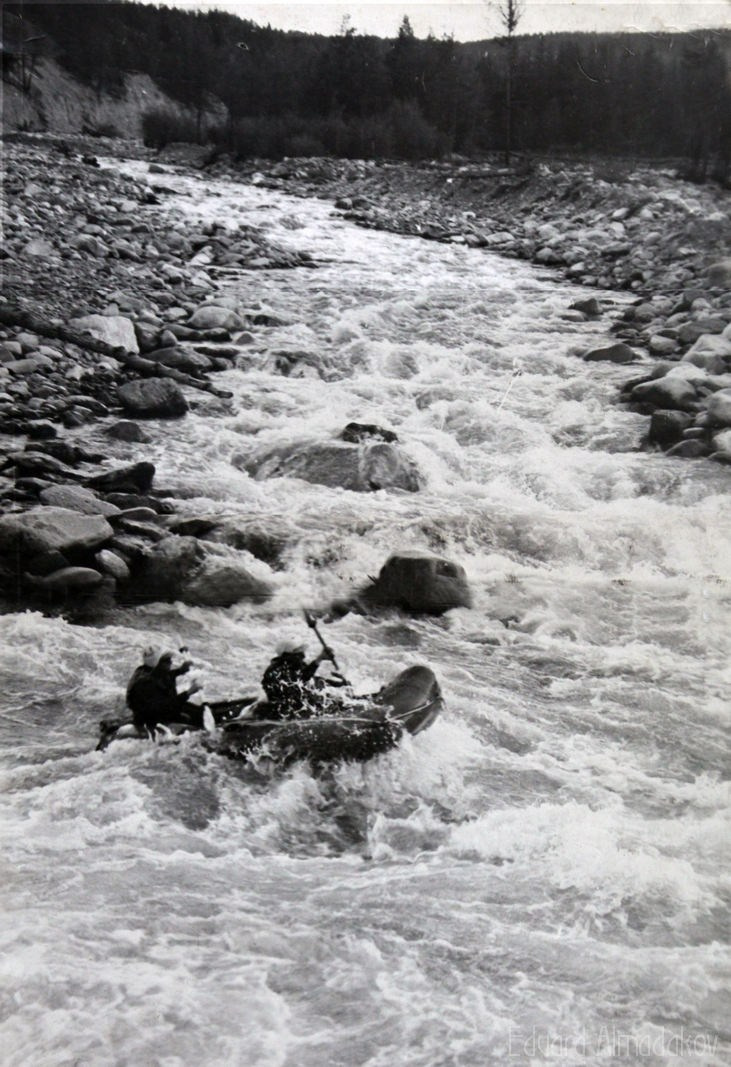 Прохождение Аргута (1968). Фотограф Эдуард Алмадаков