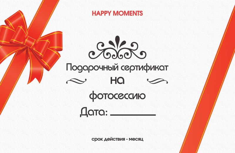 Услуги. Constantine Kostin. Фотограф, видеограф, аэросъёмка в Твери