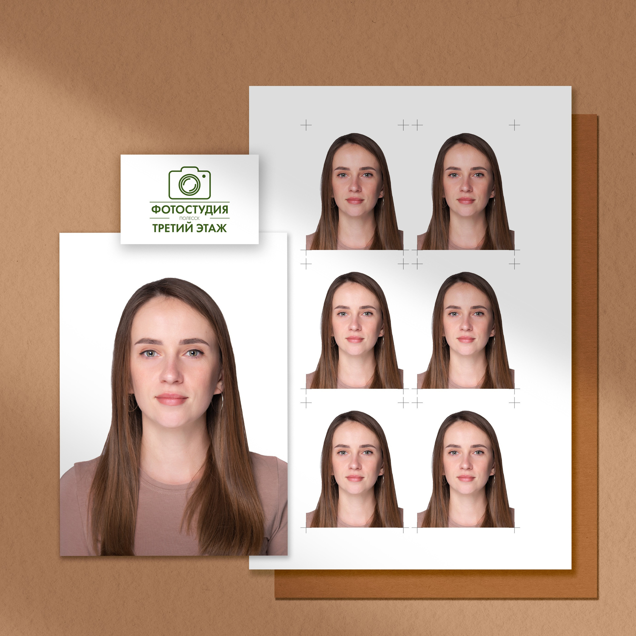 Фото на документы. Фотограф Екатерина Черноуцкая