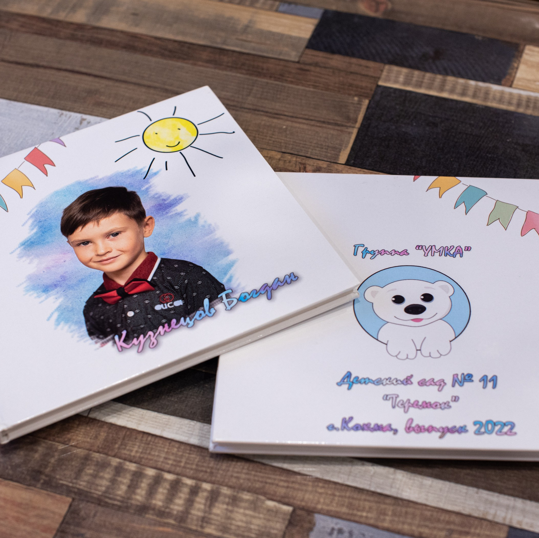 Альбомы для детского сада. Выпускные альбомы для школ и детских садов в Иваново