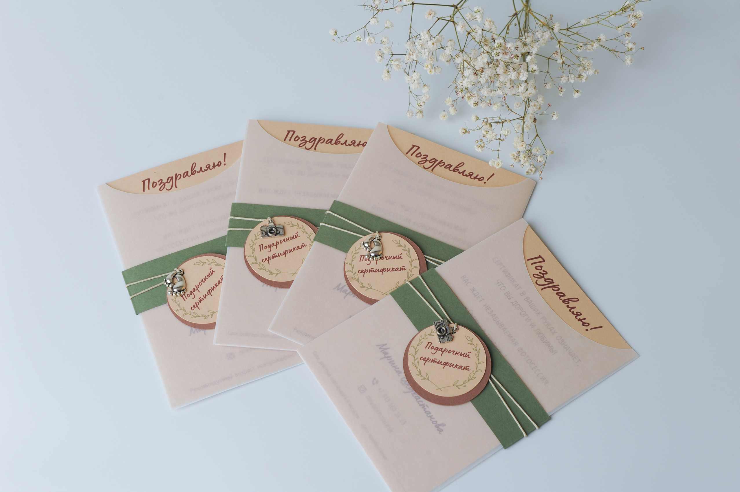 Услуги. Семейный и детский фотограф в г. Норильске Марина Шухастанова