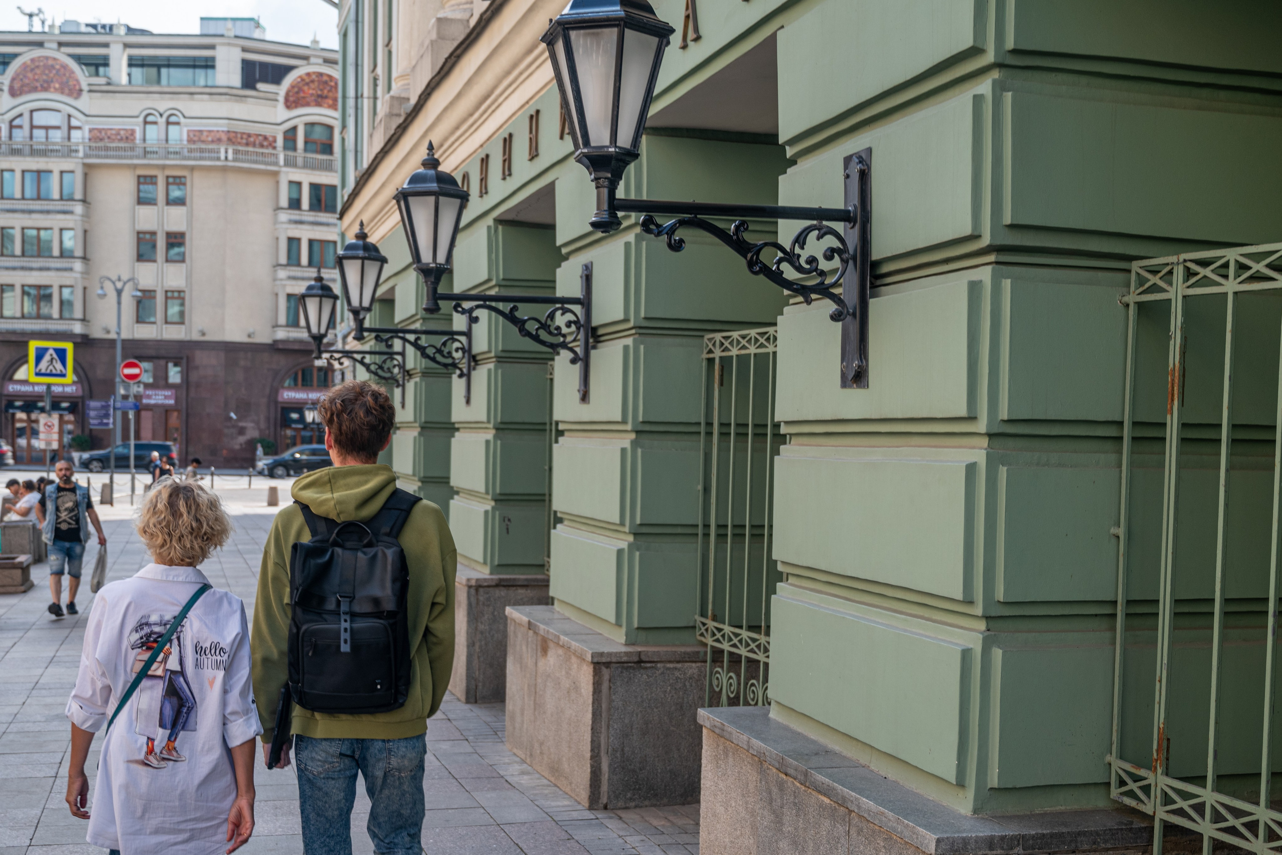 Наталья Шумова - аттестованный экскурсовод по Москве. П&П — Полезное с Приятным. Фотоэкскурсии — Москва на память. Экскурсовод и фотограф в Москве. Увези столицу в своём альбоме!