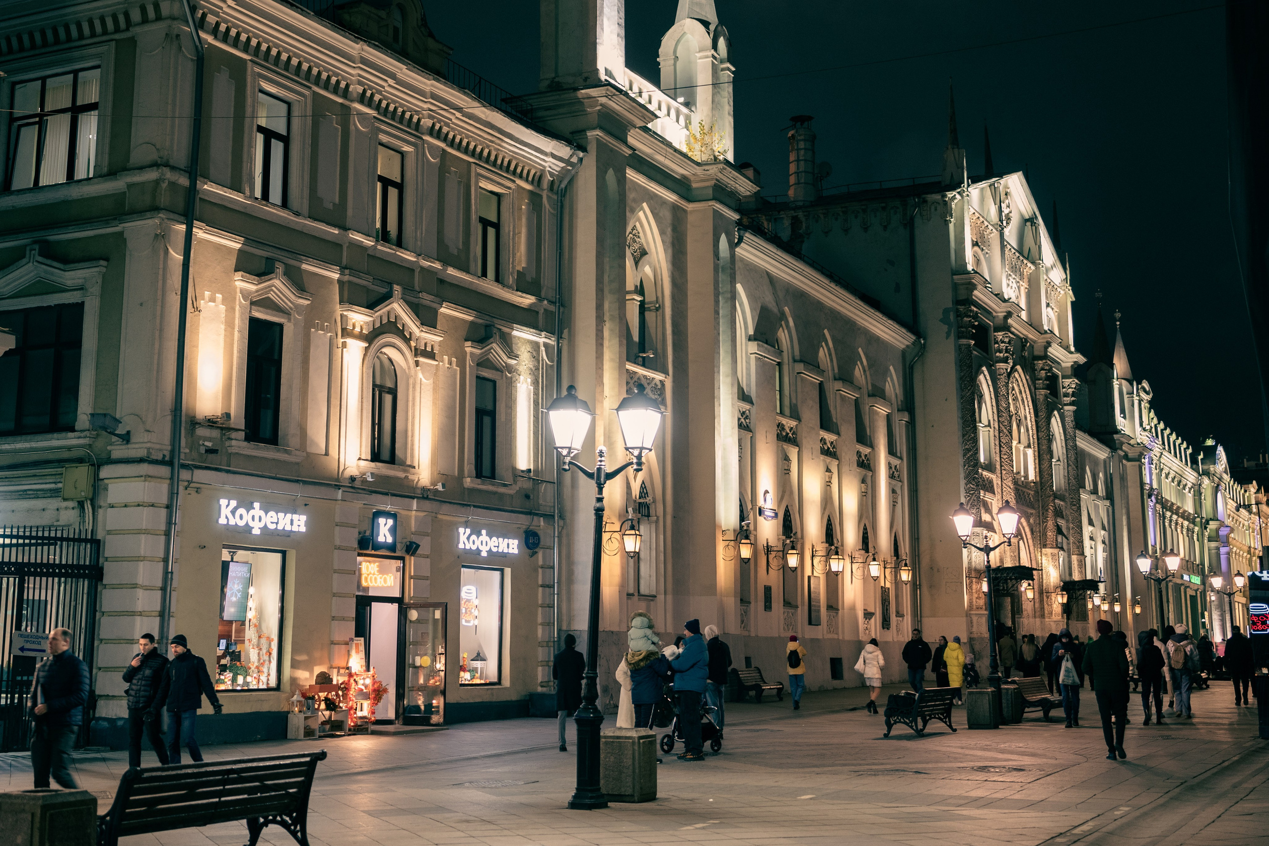 Наталья Шумова - аттестованный экскурсовод по Москве. П&П — Полезное с Приятным. Фотоэкскурсии — Москва на память. Экскурсовод и фотограф в Москве. Увези столицу в своём альбоме!