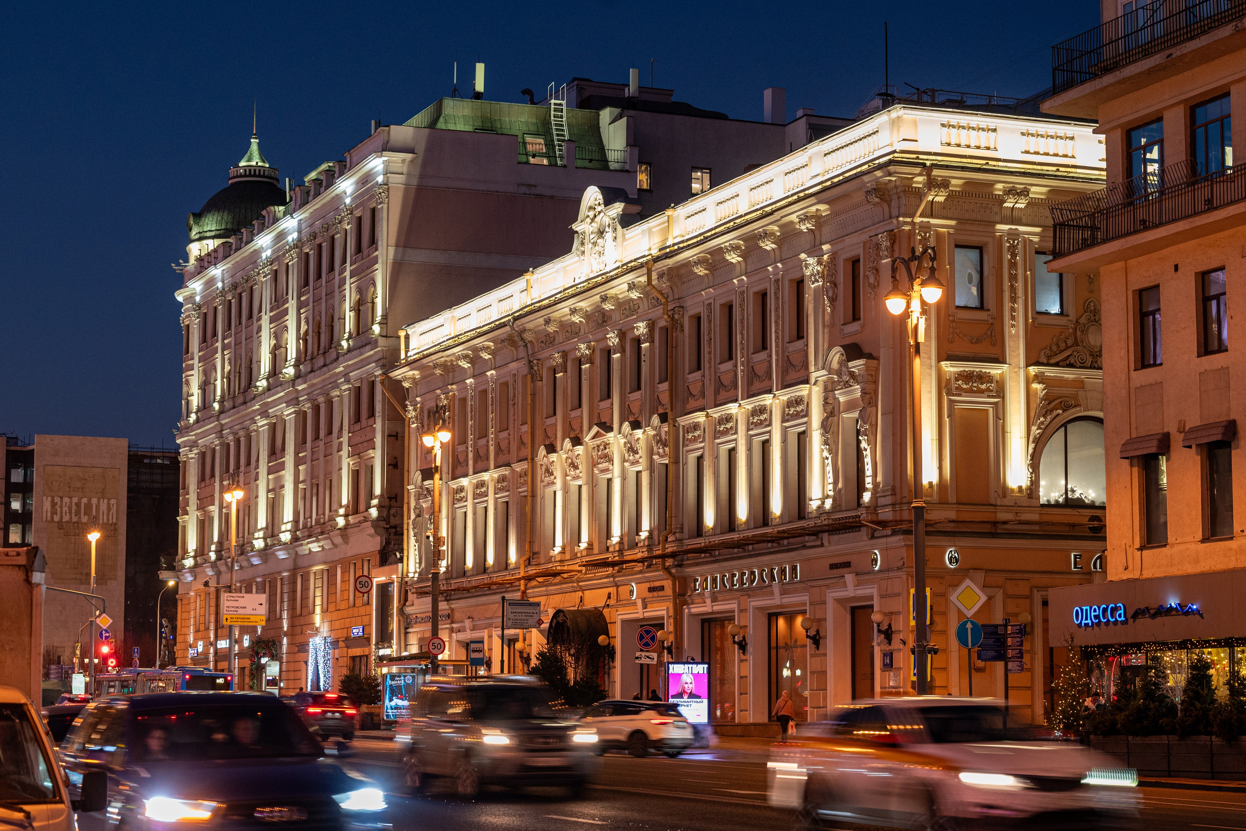 Наталья Шумова - аттестованный экскурсовод по Москве. П&П — Полезное с Приятным. Фотоэкскурсии — Москва на память. Экскурсовод и фотограф в Москве. Увези столицу в своём альбоме!