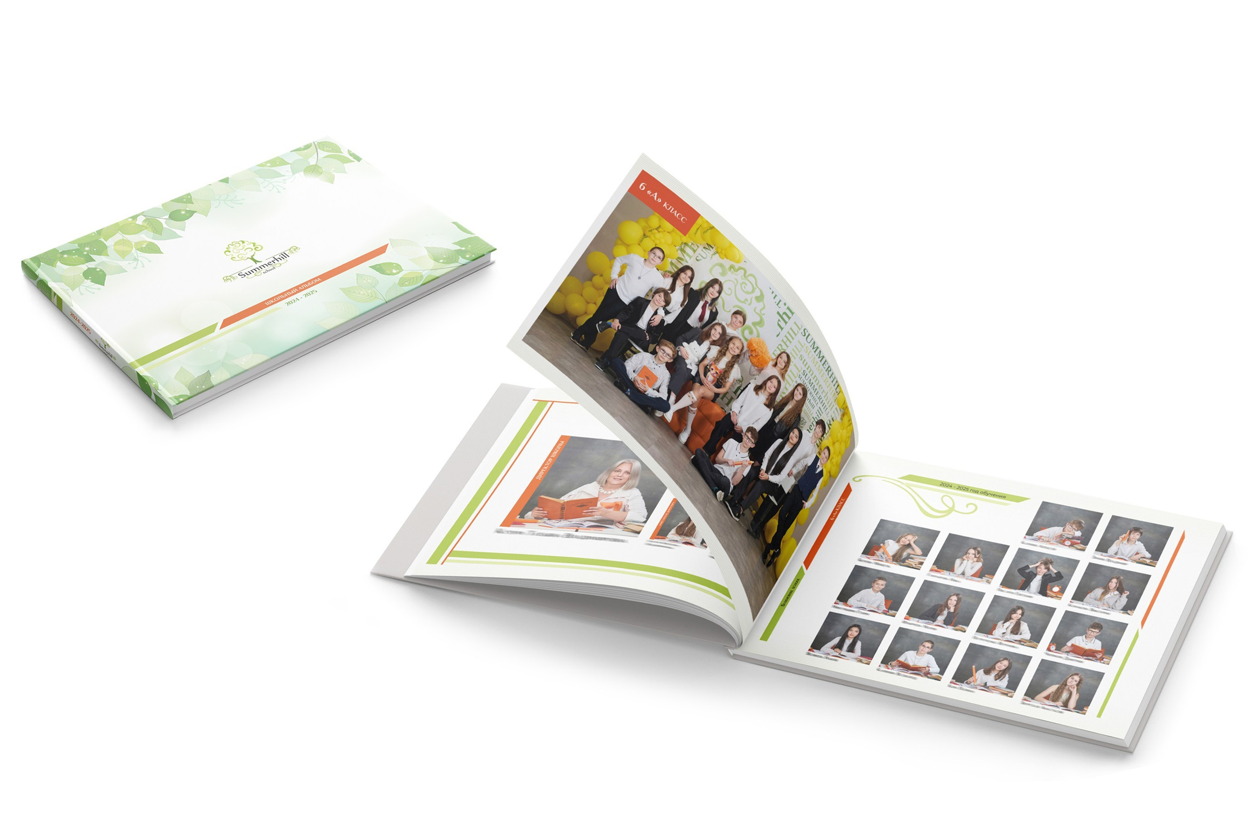 Школьная фотография. История. Искусство. Репутация. Школьный фотограф Сергей Беликов