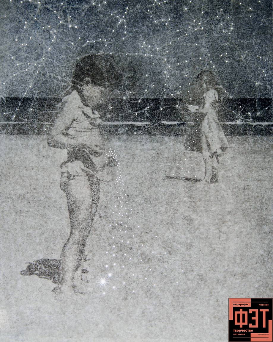 Альбом 19.04.26 в рамках проекта ФЭТ