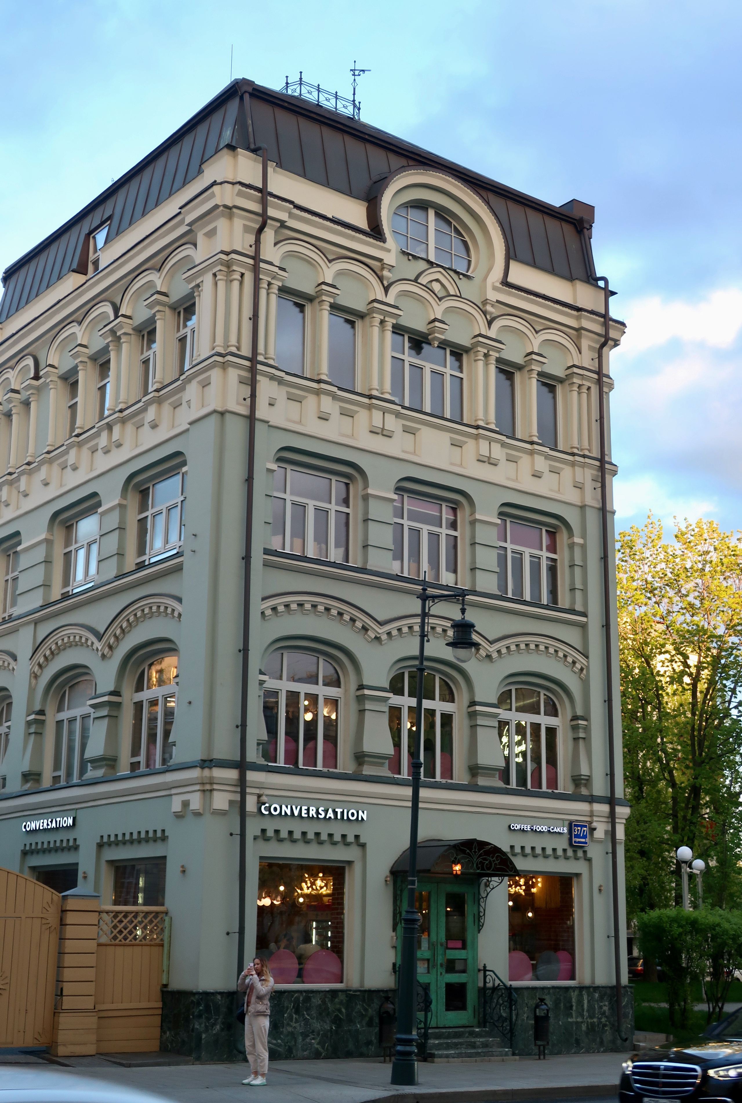 Фотопрогулка по Москве: Остоженка, Пречистенка и переулки. Проект «Фотокладовка»: блог уличной фотографии в формате street photo