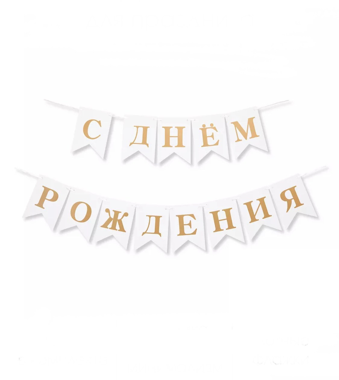 Оборудование и реквизит. РА СТУДИЯ. Фотостудия в г. Наро-Фоминск