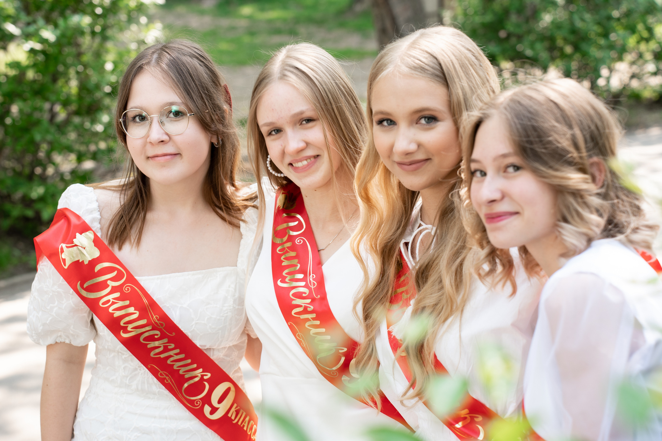 Фотостудия Стрекоза. Фотостудия «Стрекоза»